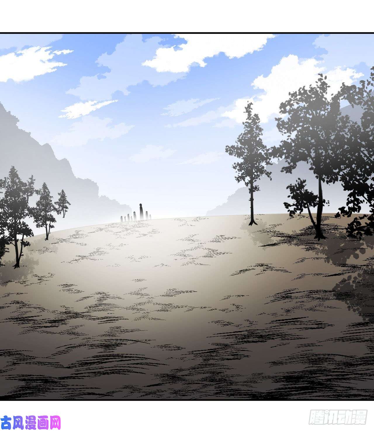 我当道士那些年089话 老村长篇27