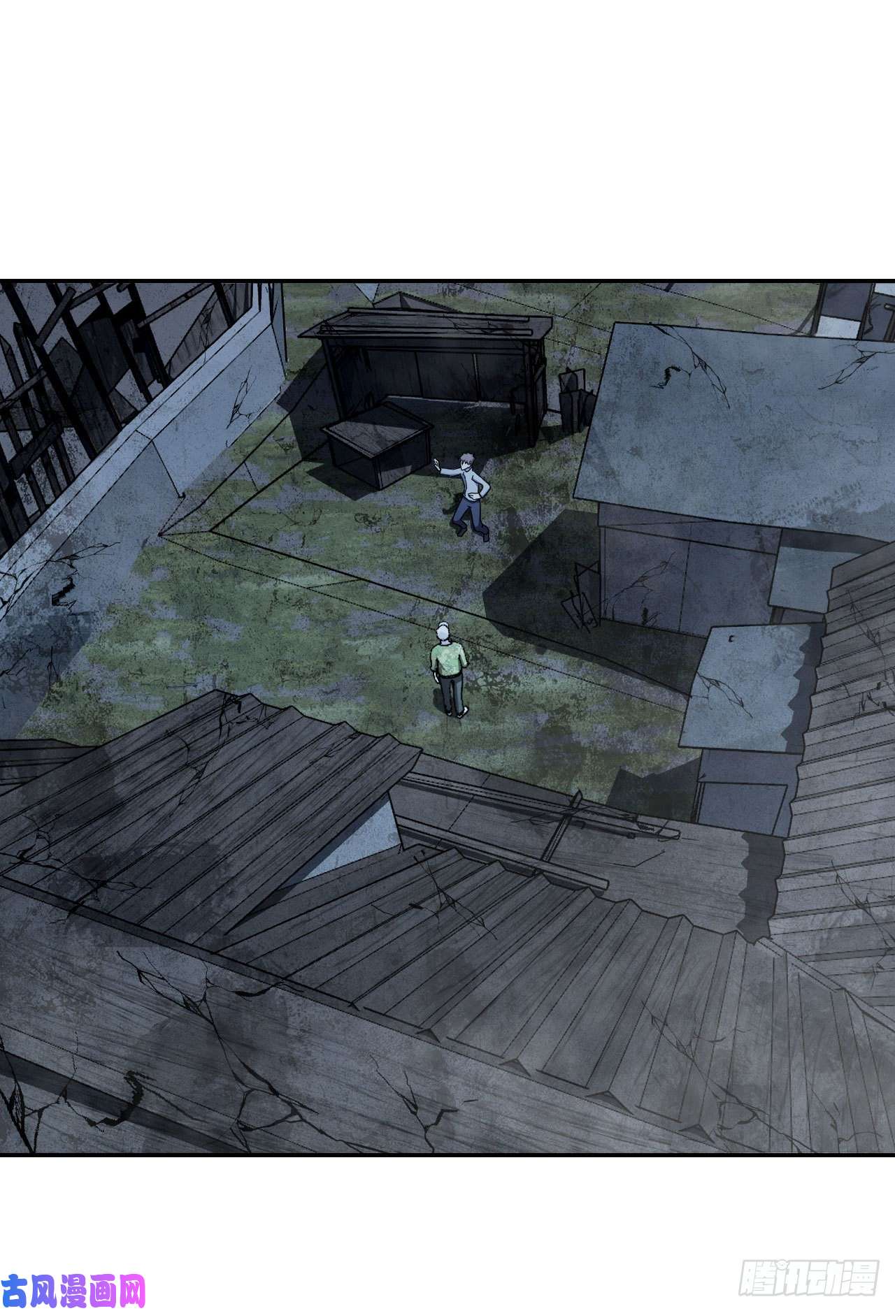 我当道士那些年097话 老村长篇35