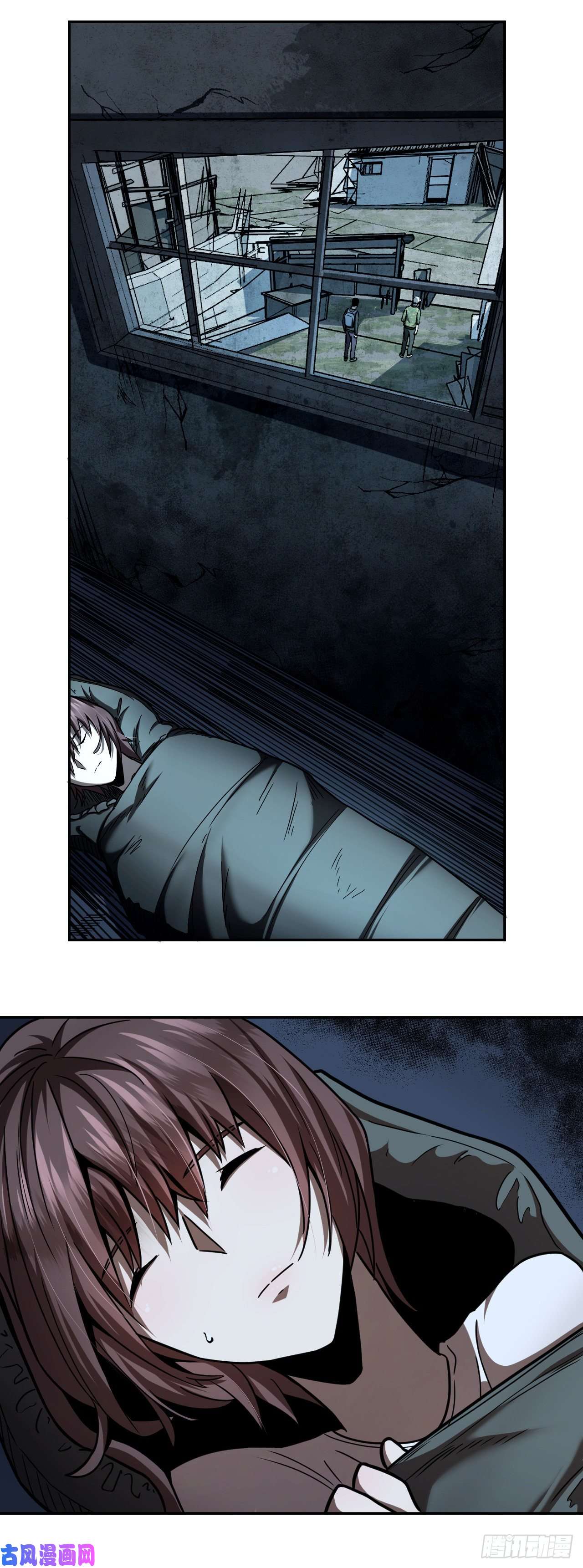 我当道士那些年099话 老村长篇37