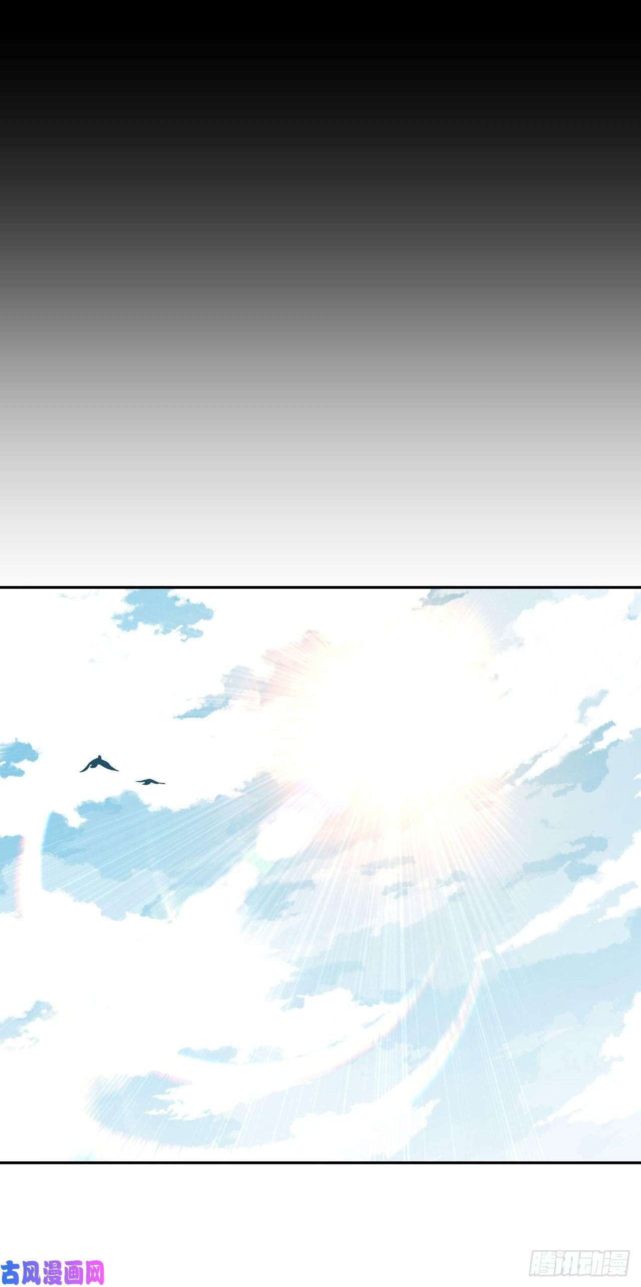 我当道士那些年100话 老村长篇38