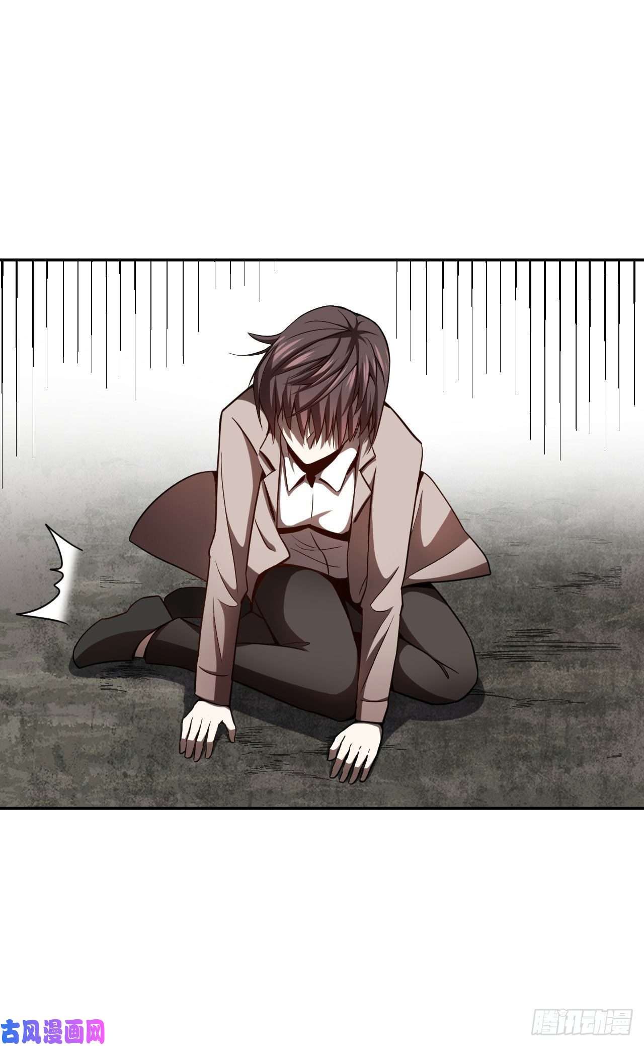 我当道士那些年105话 老村长篇43