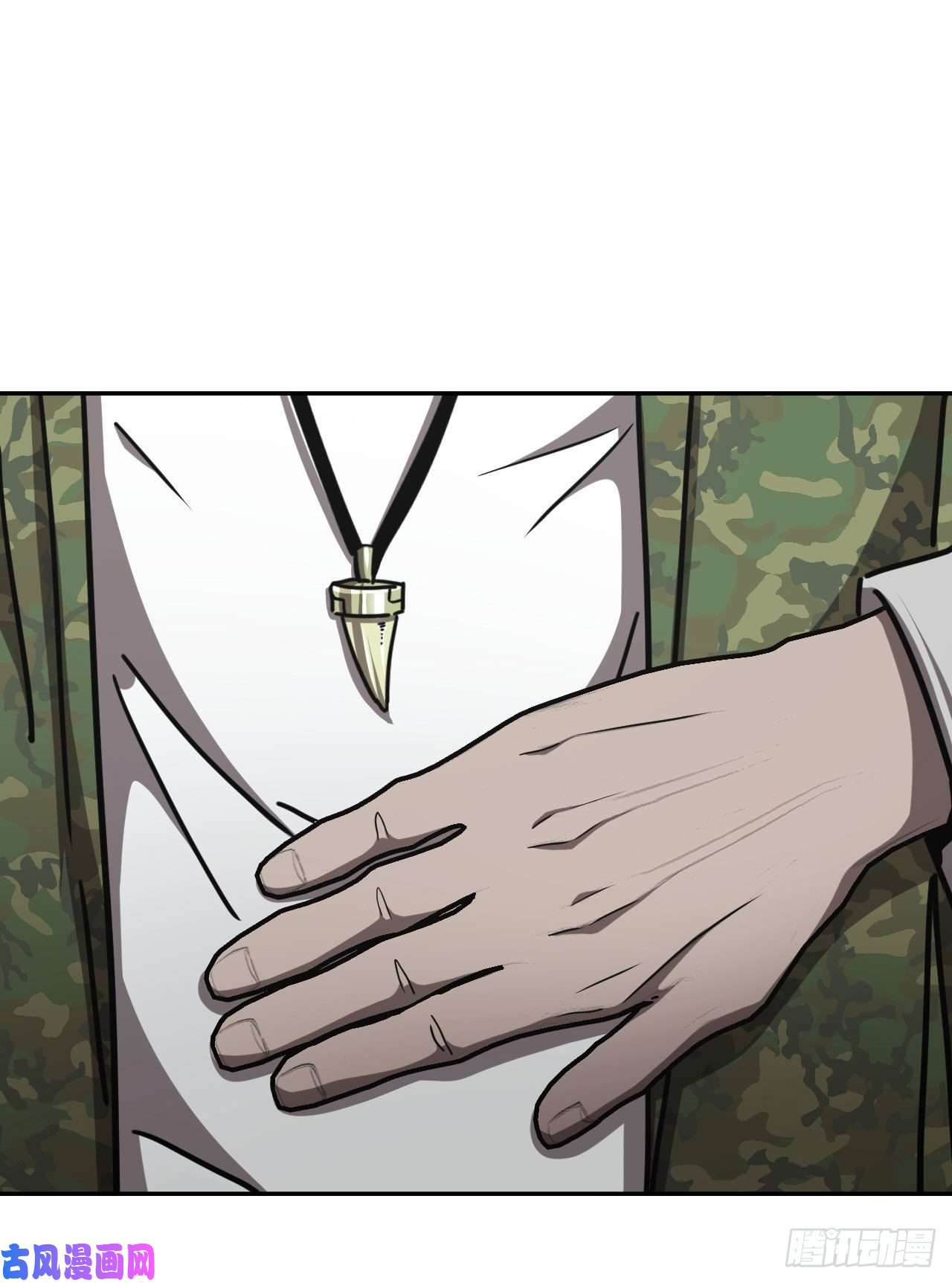 我当道士那些年105话 老村长篇43