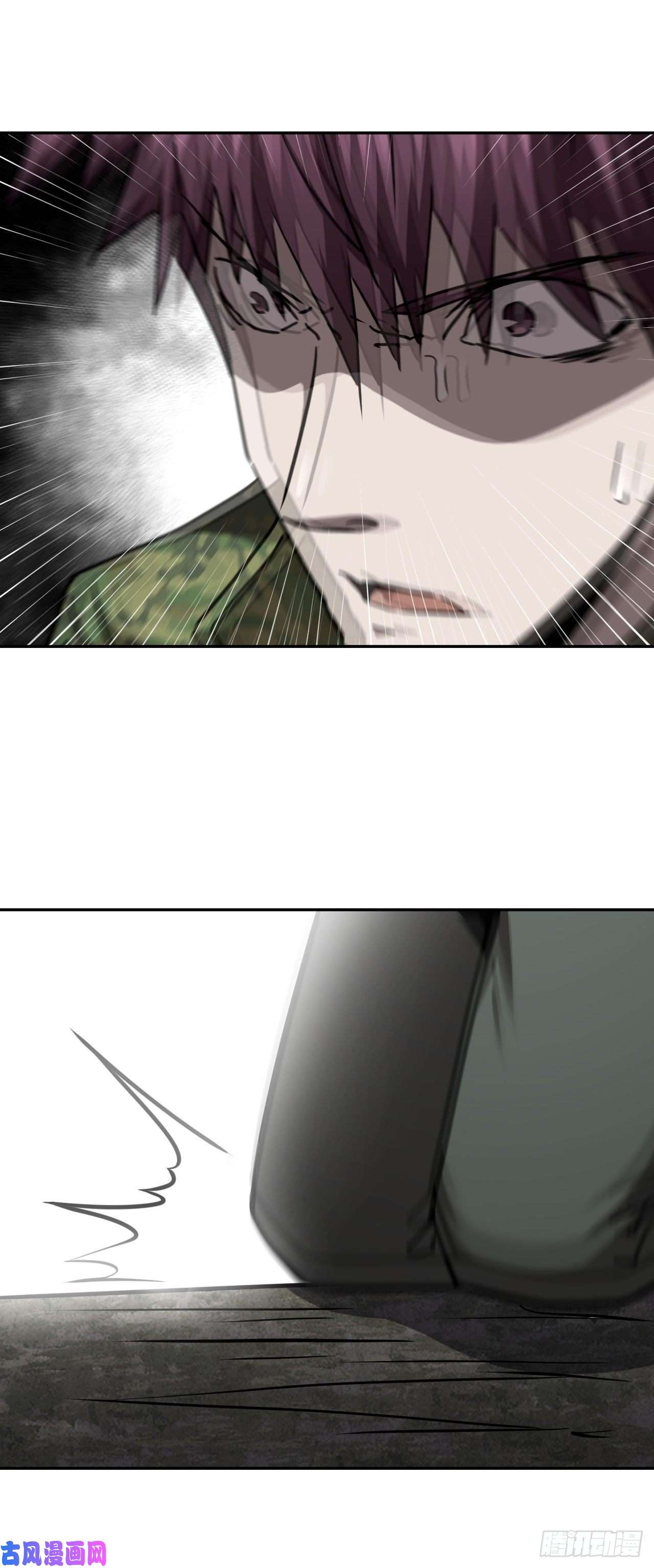 我当道士那些年105话 老村长篇43