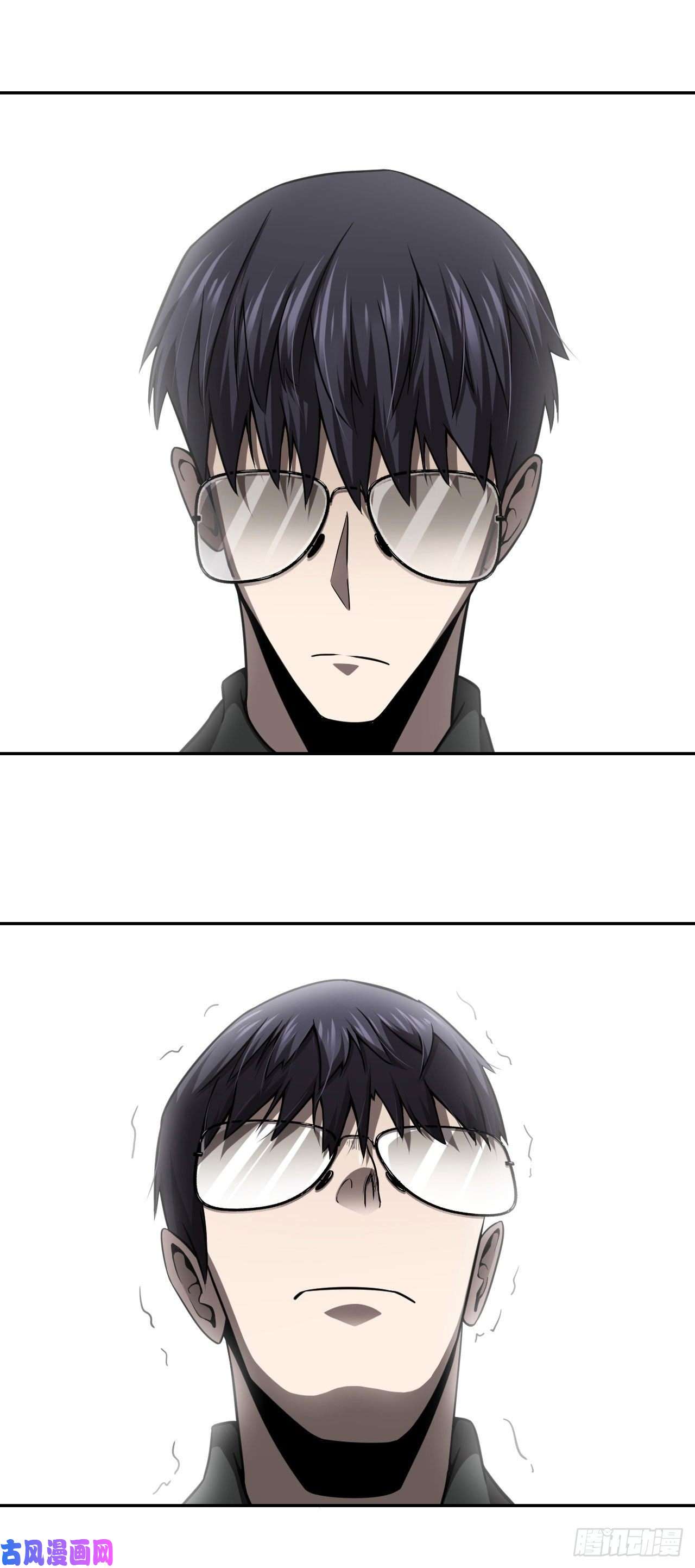 我当道士那些年105话 老村长篇43