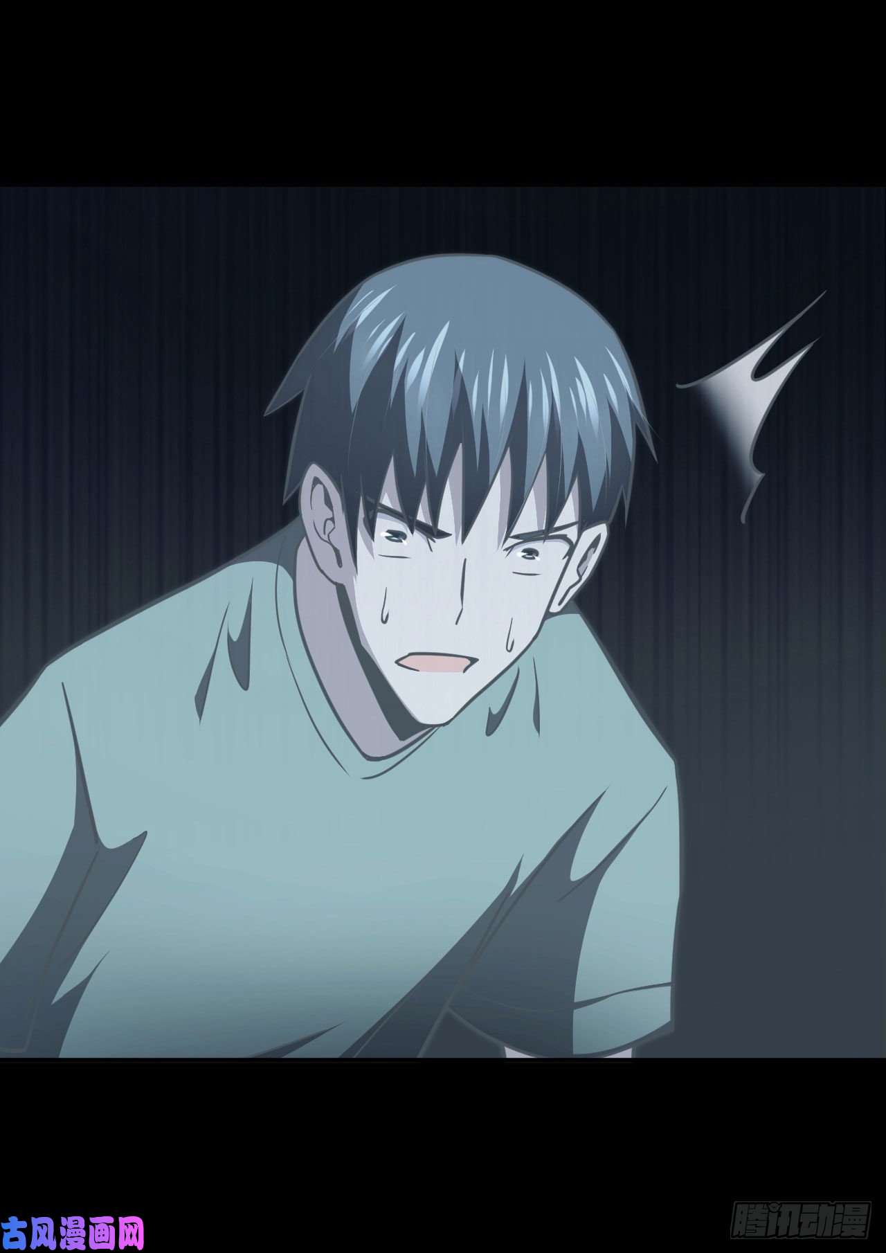 我当道士那些年110话 老村长篇48