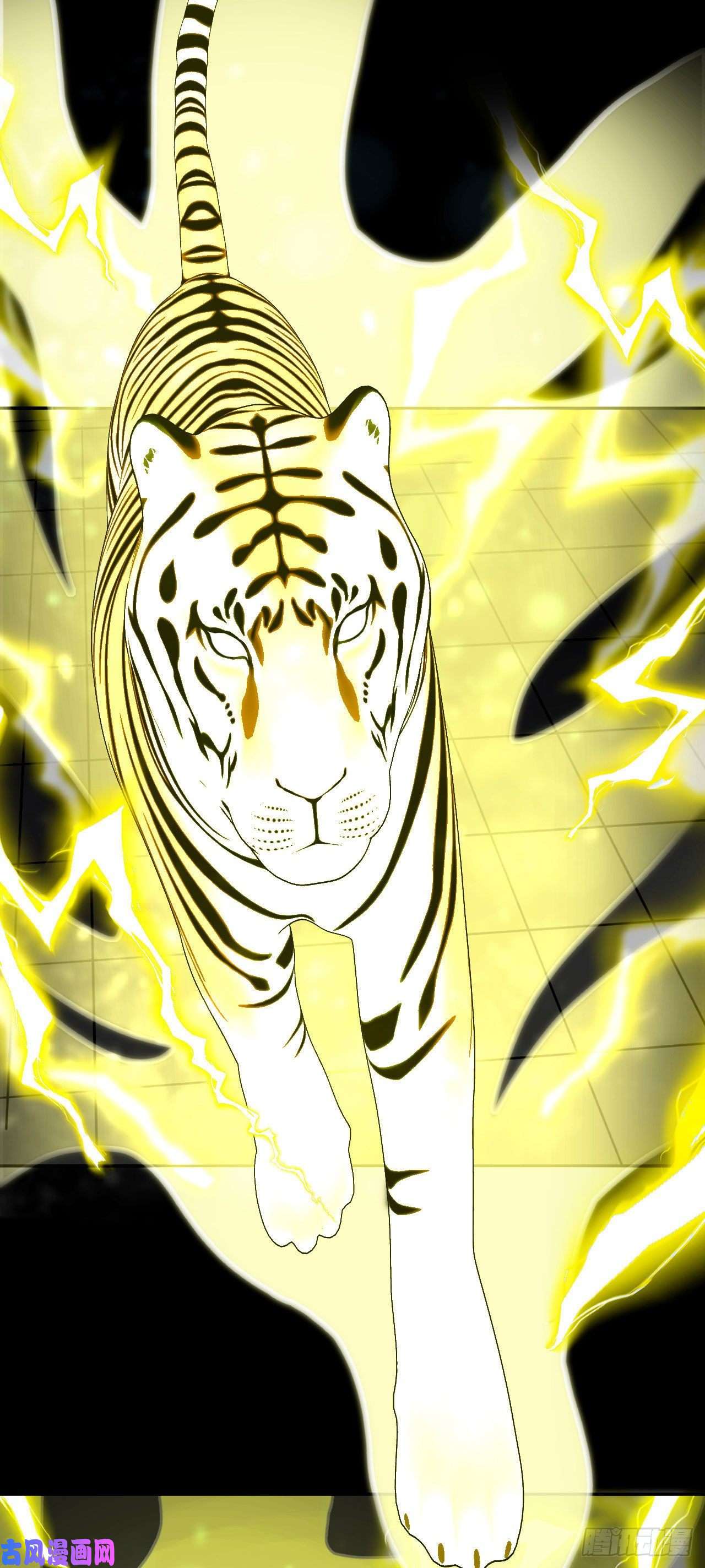 我当道士那些年115话 老村长篇53
