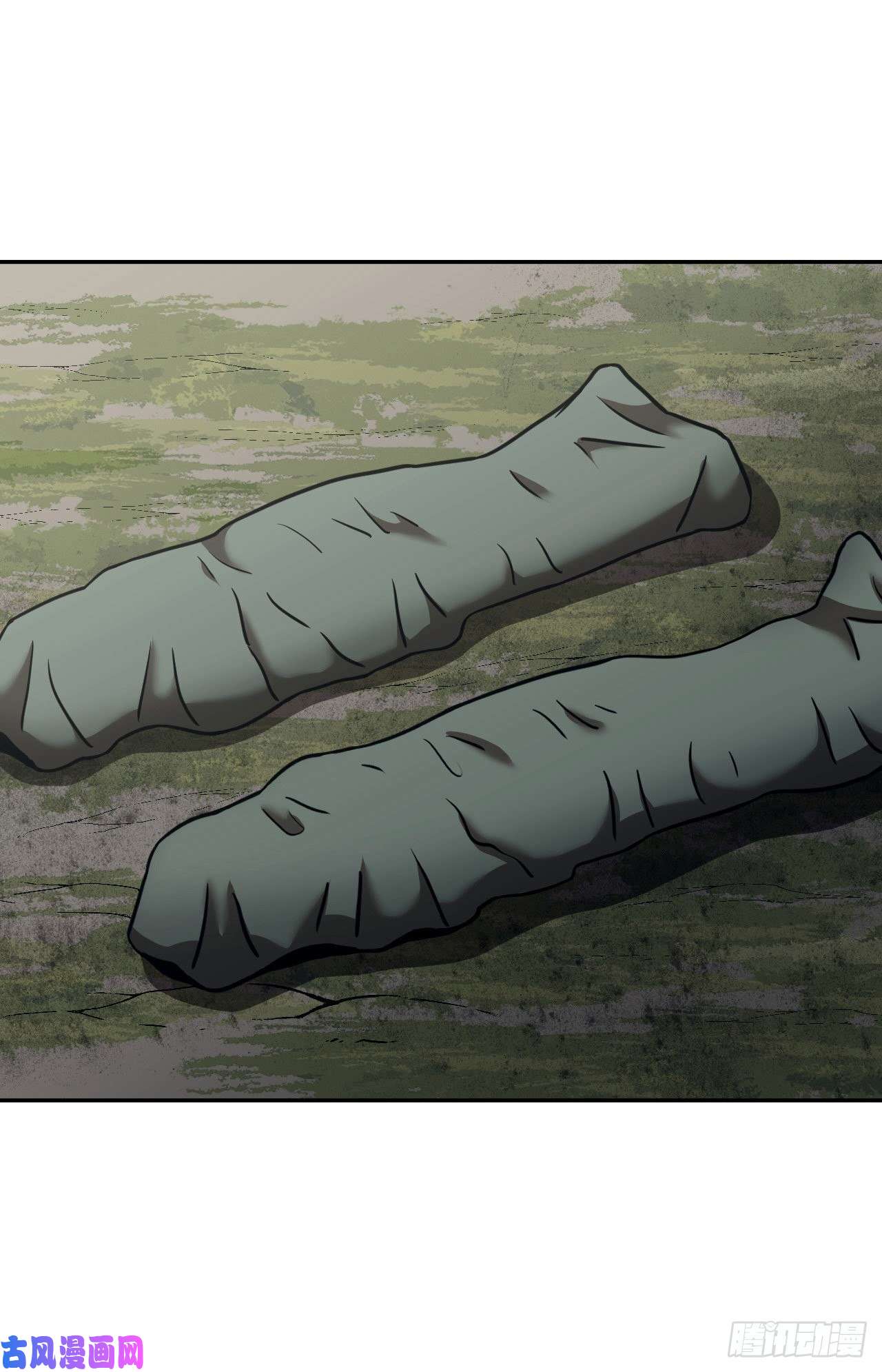 我当道士那些年118话 老村长篇56