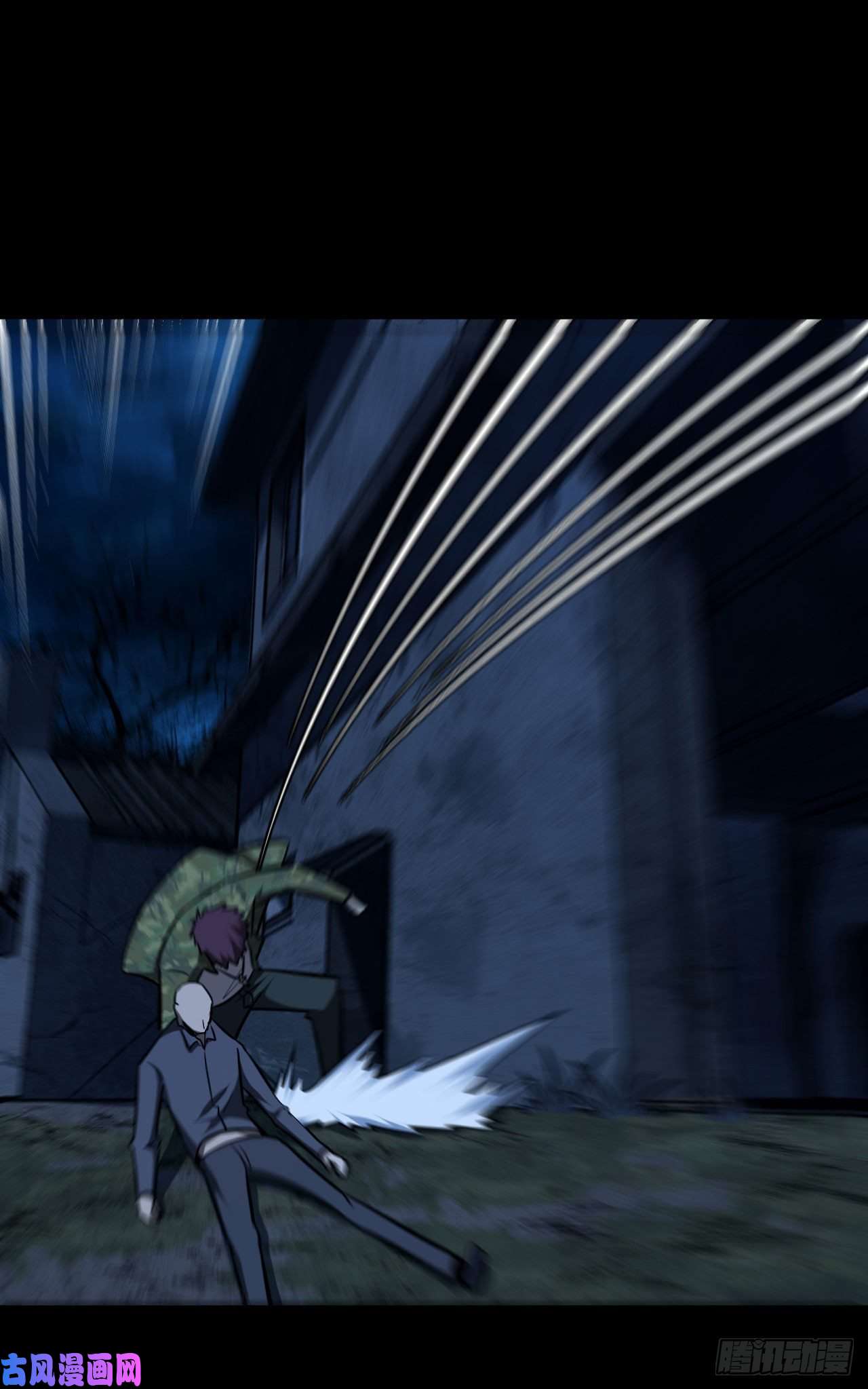 我当道士那些年118话 老村长篇56