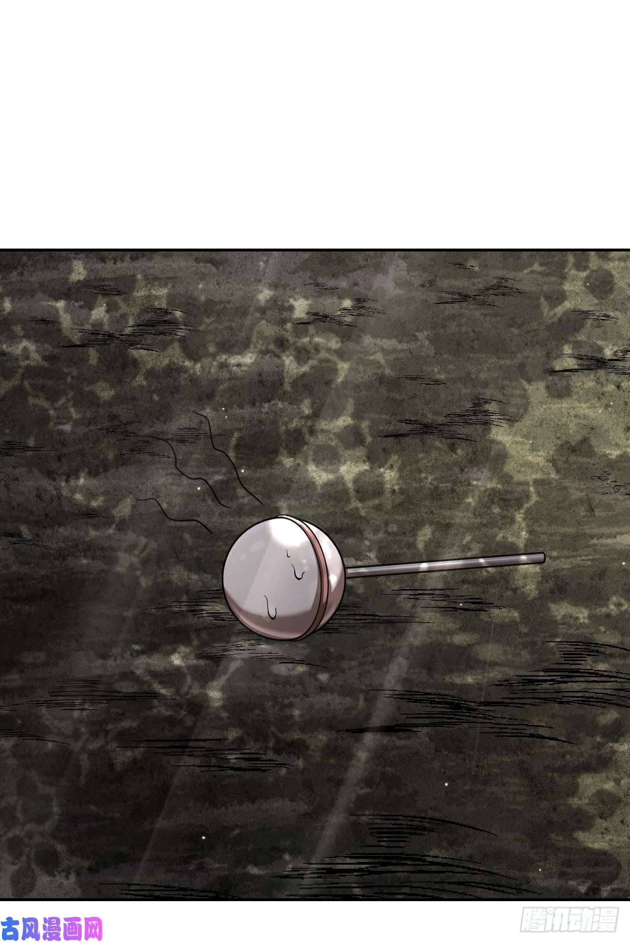 我当道士那些年119话 老村长篇57