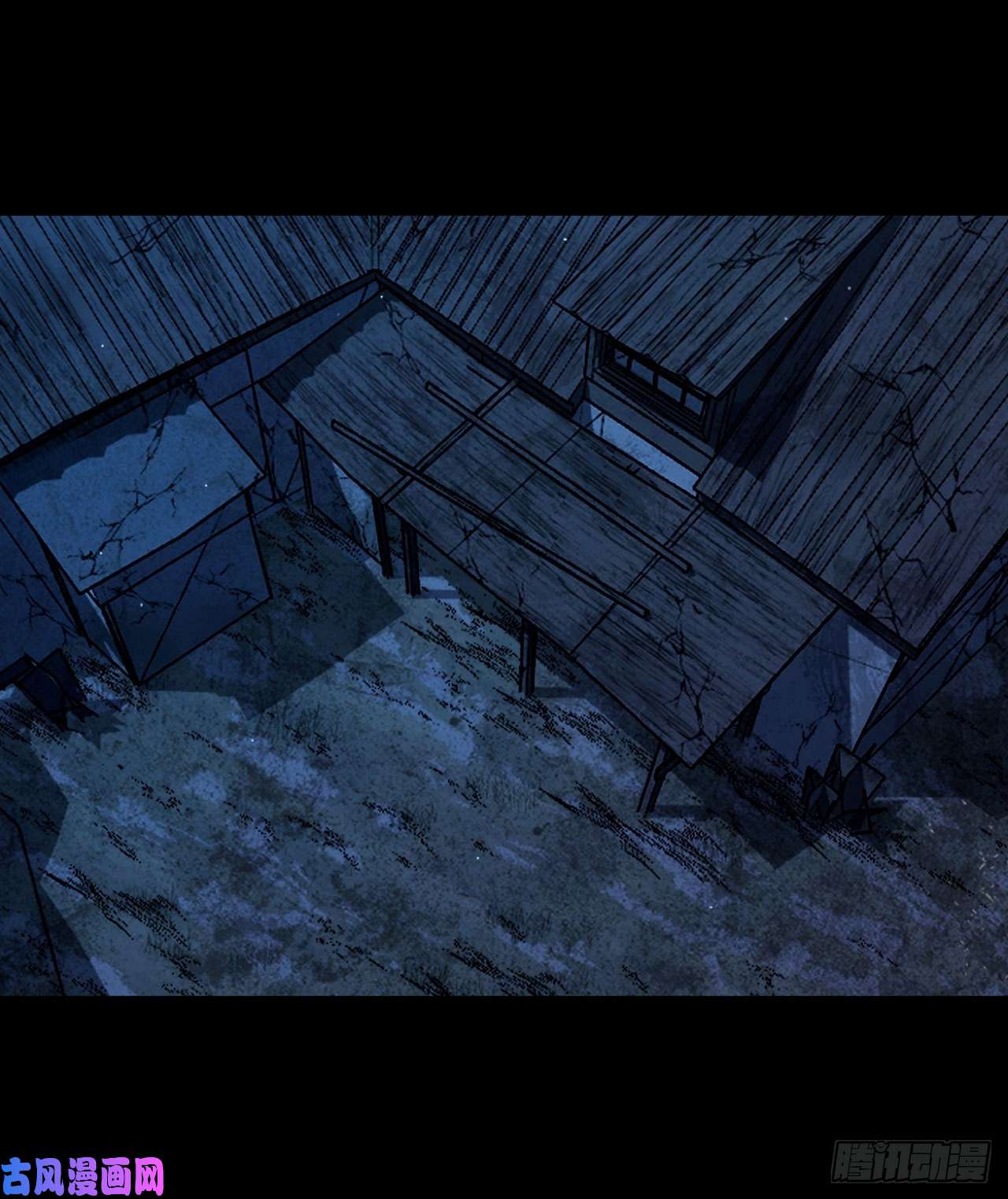 我当道士那些年119话 老村长篇57