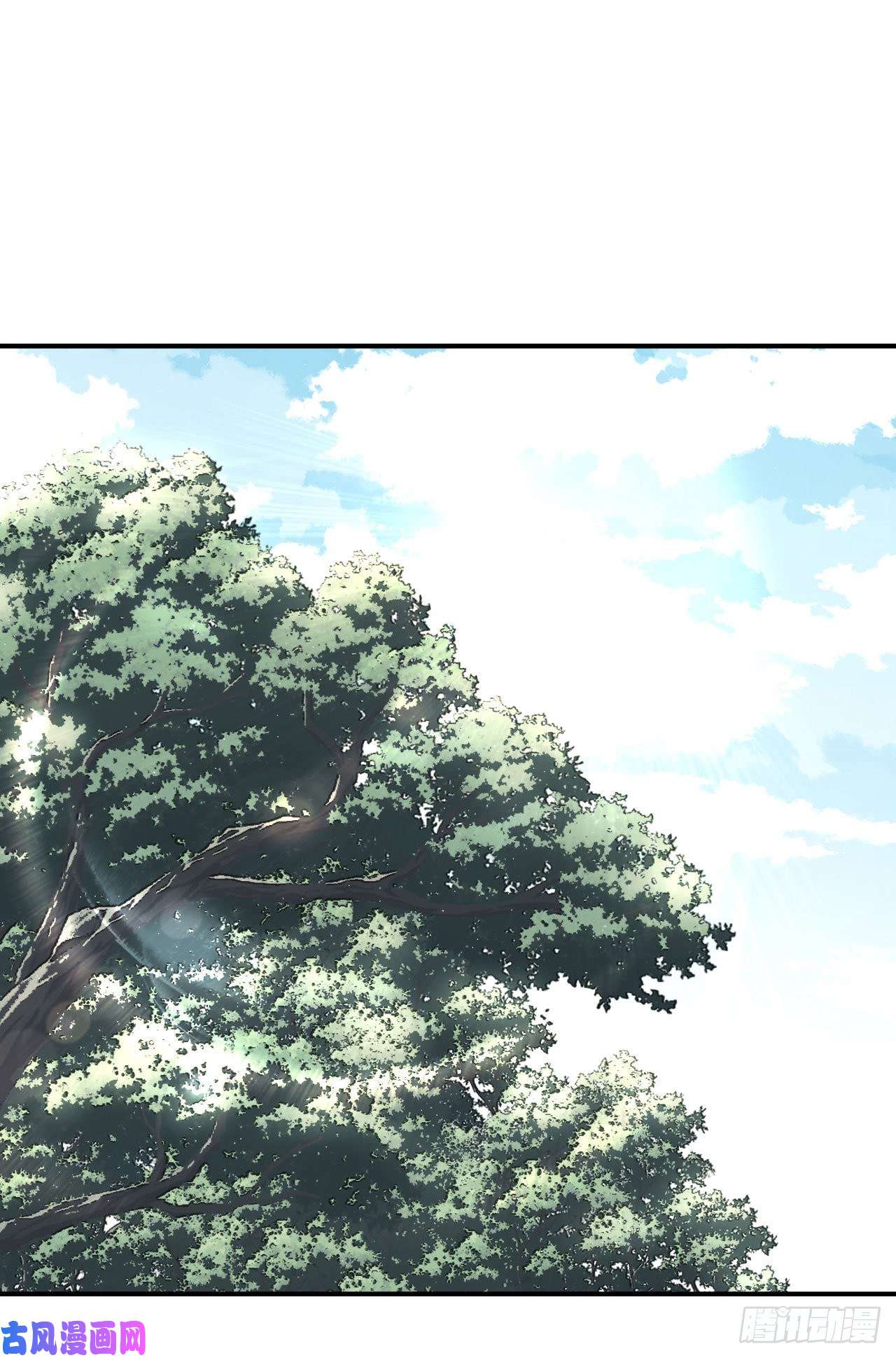 我当道士那些年119话 老村长篇57