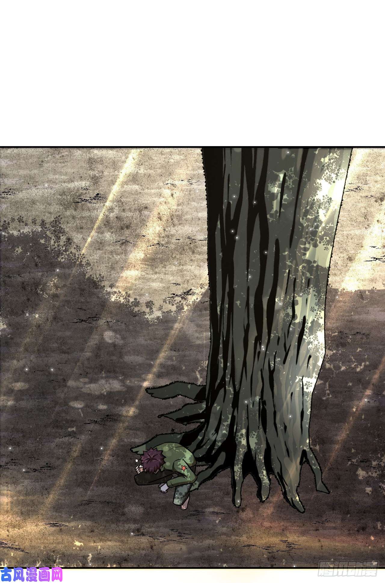 我当道士那些年119话 老村长篇57