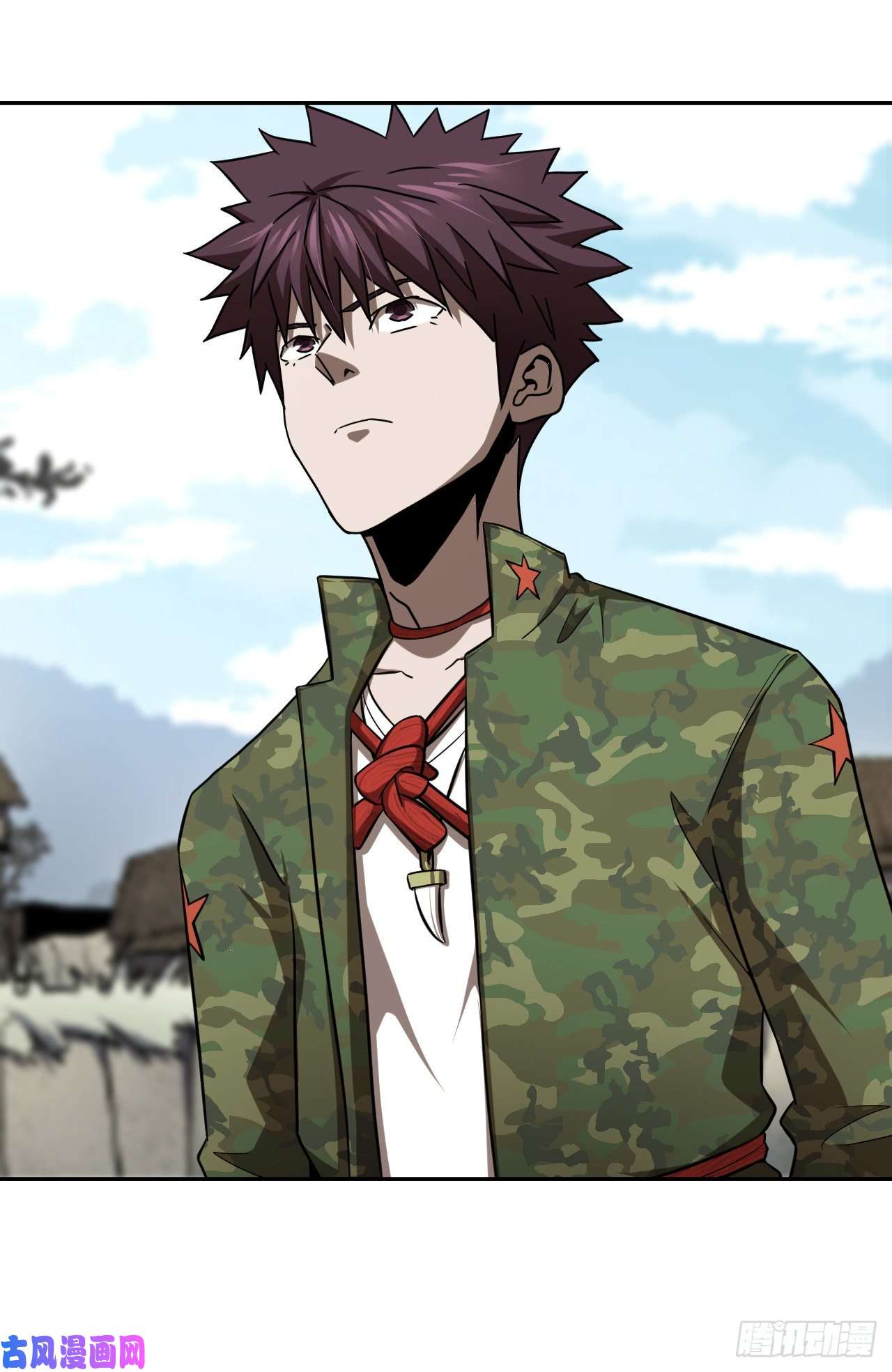 我当道士那些年120话 老村长篇58