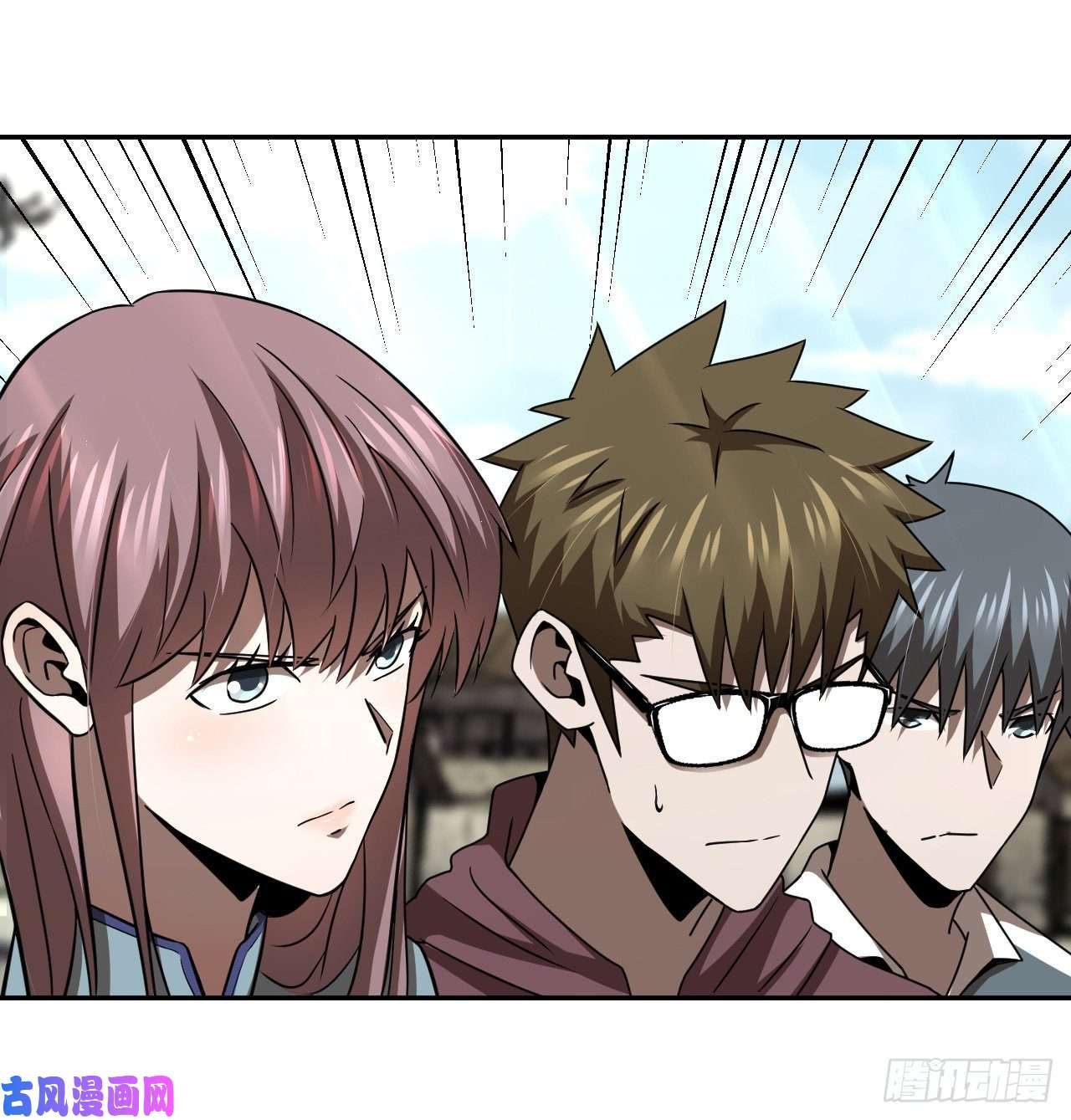 我当道士那些年120话 老村长篇58