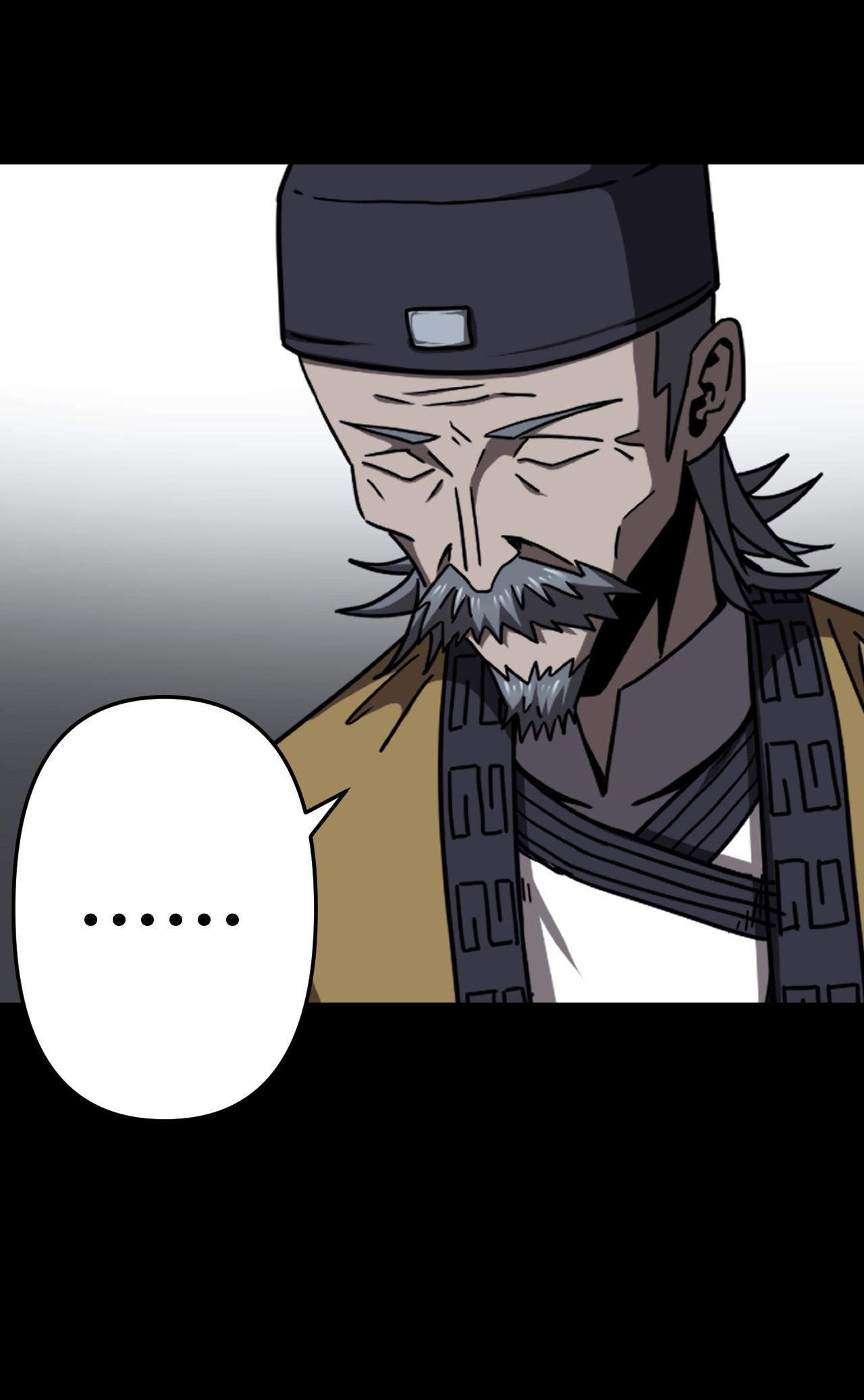 我当道士那些年121话 老村长55