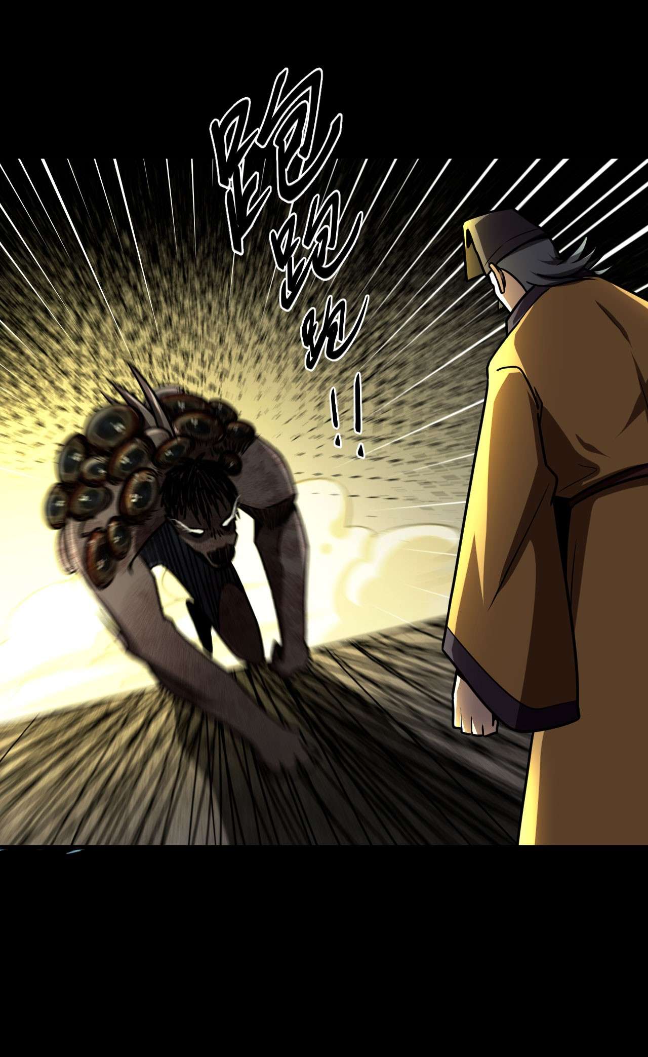 我当道士那些年123话 老村长57