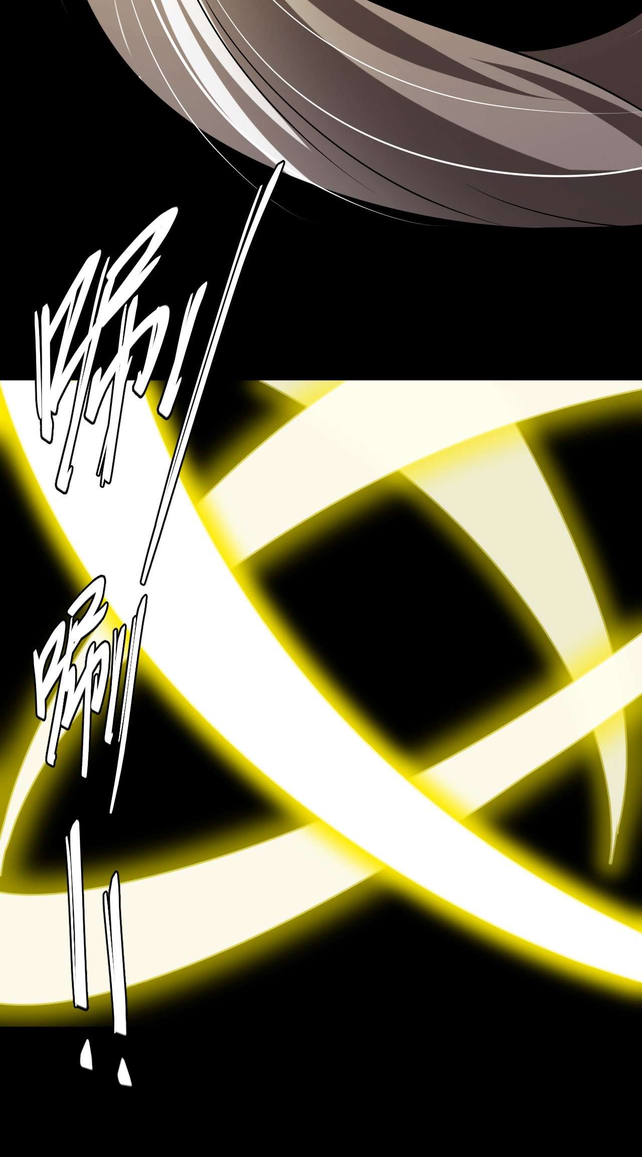 我当道士那些年123话 老村长57