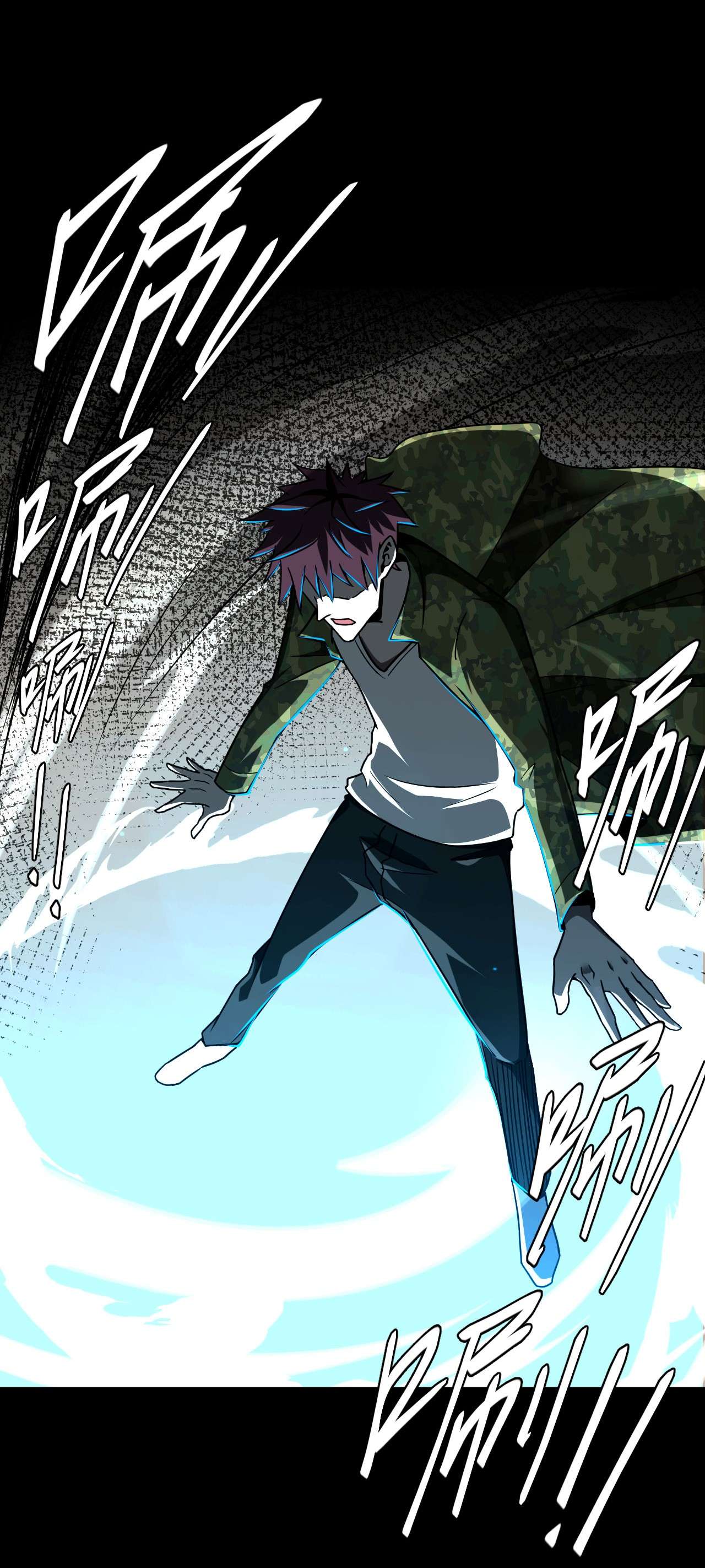 我当道士那些年123话 老村长57