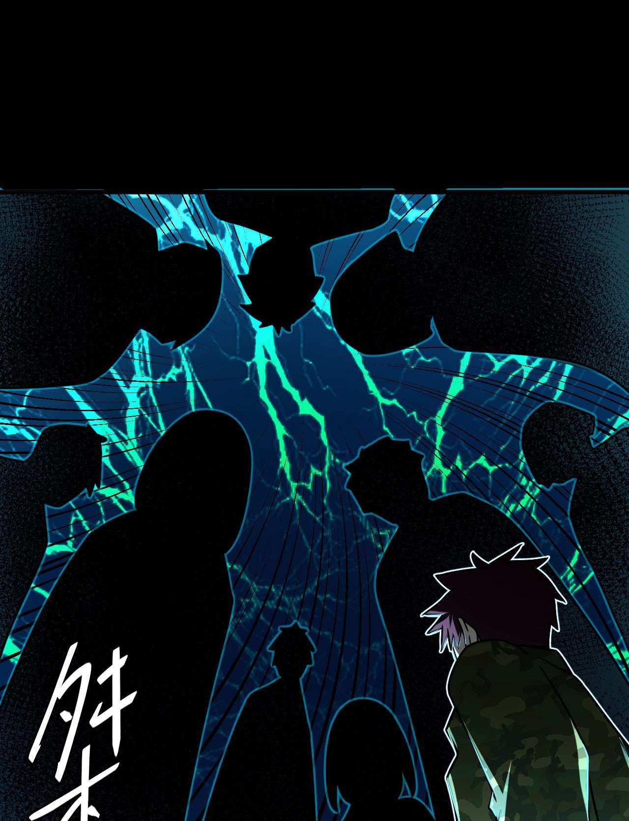 我当道士那些年123话 老村长57