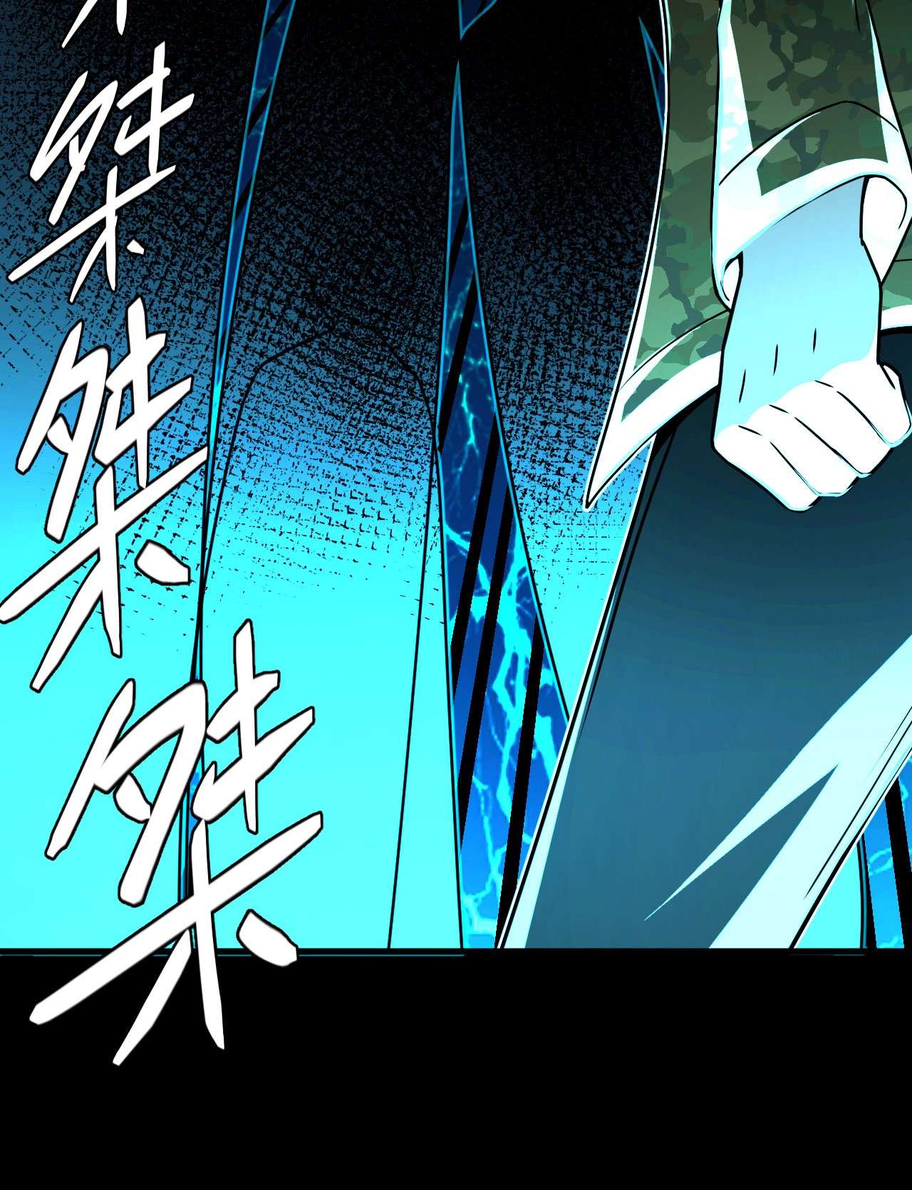 我当道士那些年123话 老村长57