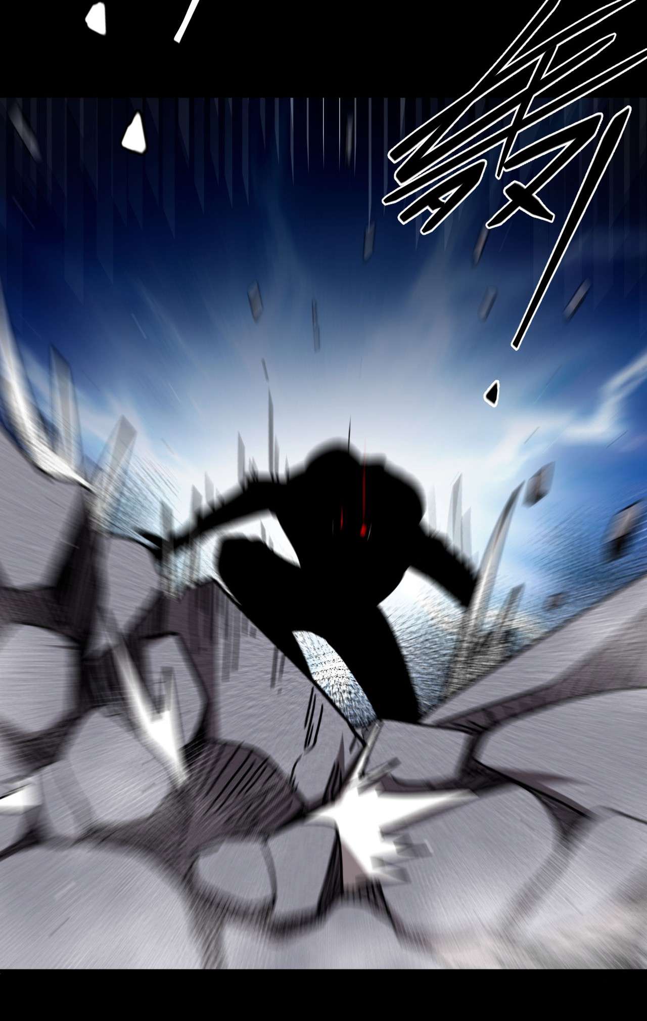 我当道士那些年123话 老村长57