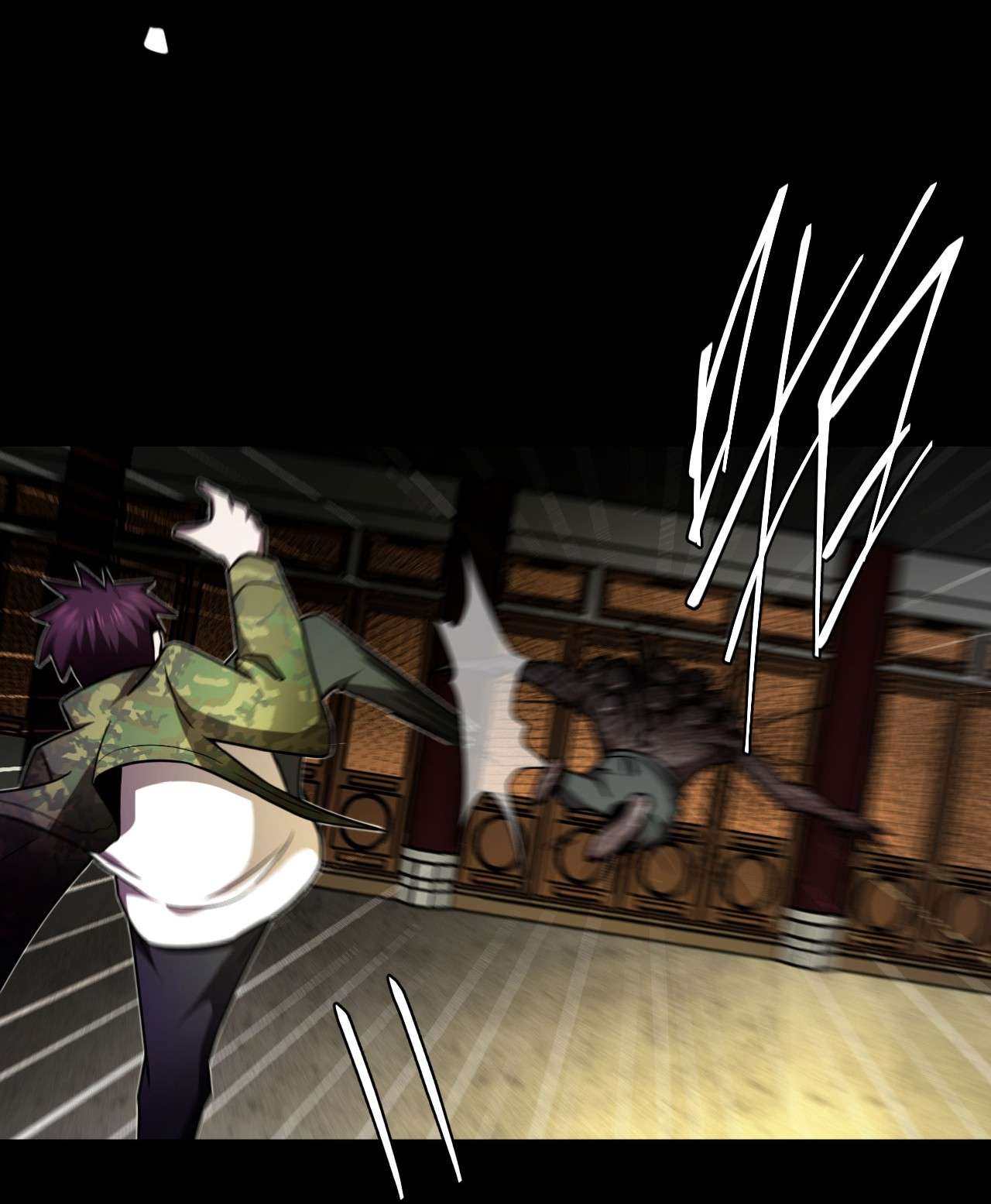 我当道士那些年123话 老村长57