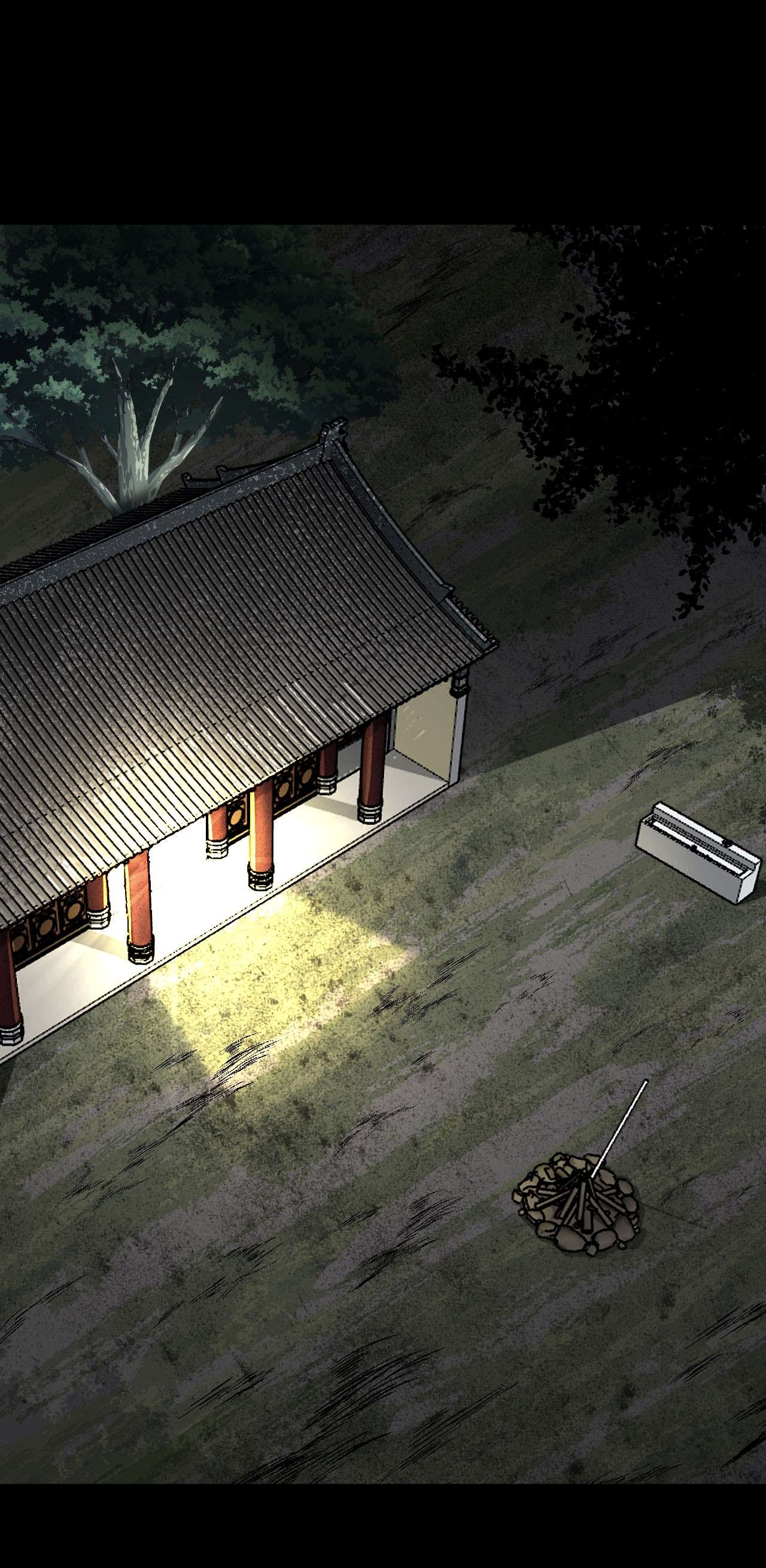 我当道士那些年123话 老村长57