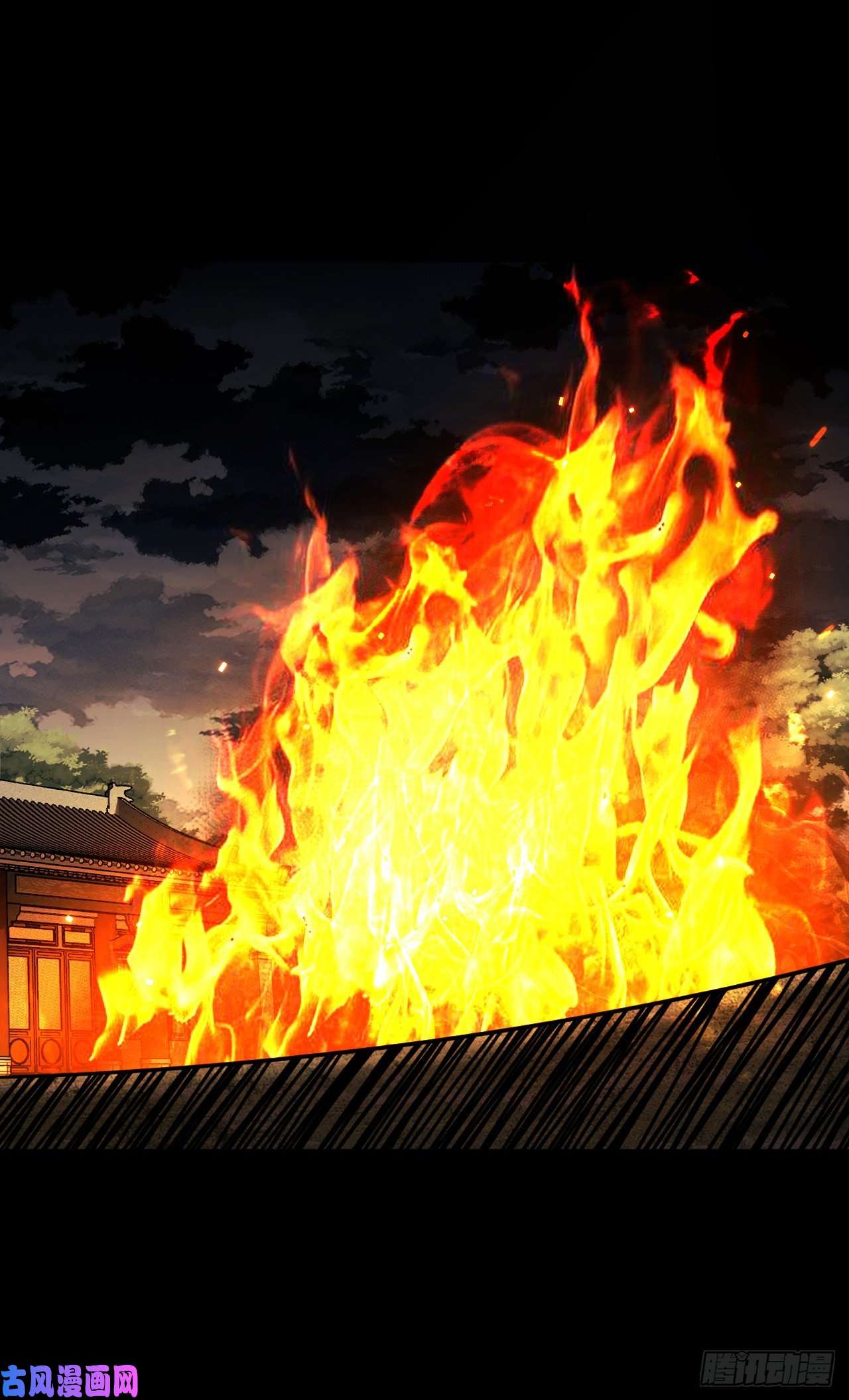 我当道士那些年130话 老村长篇68