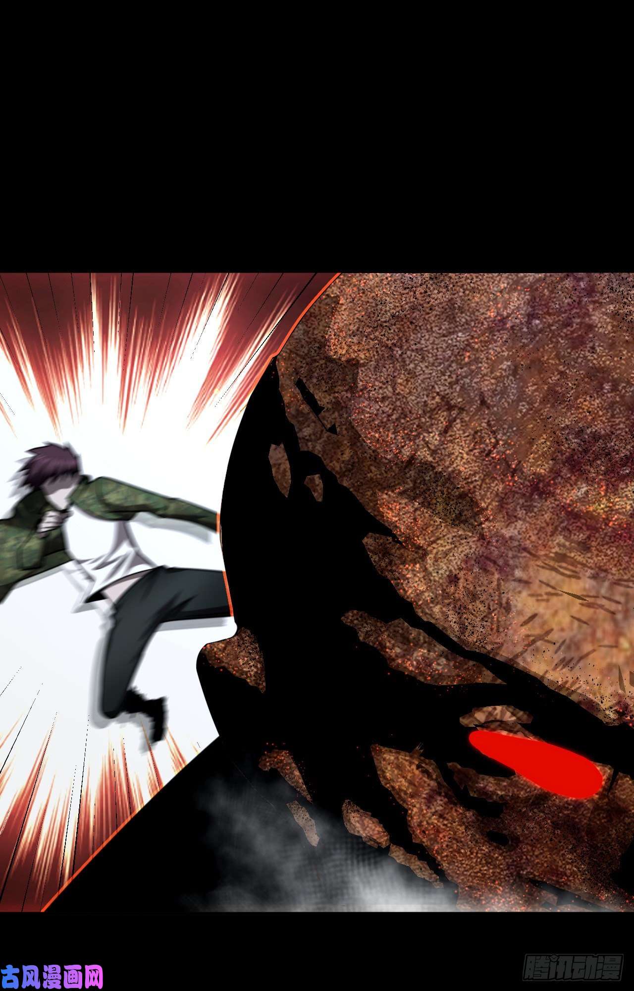 我当道士那些年130话 老村长篇68