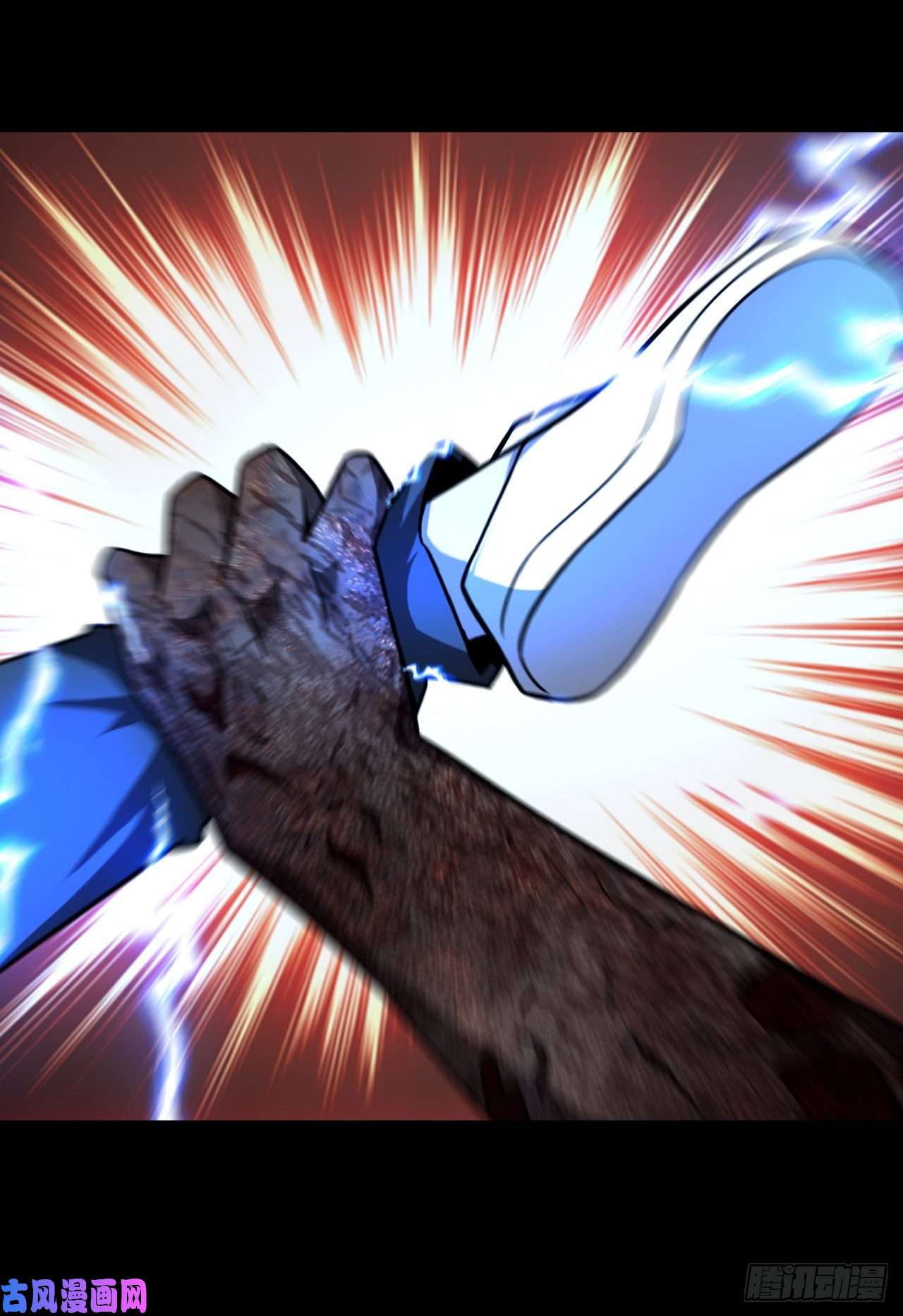 我当道士那些年130话 老村长篇68