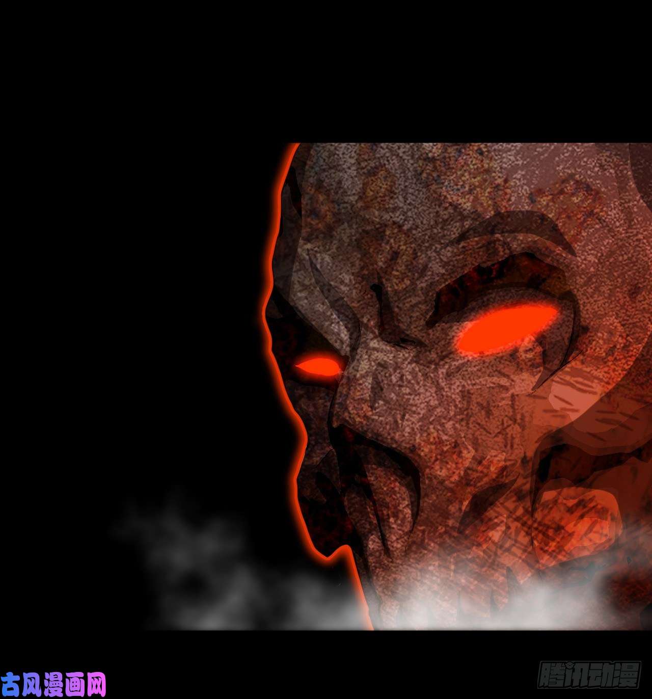 我当道士那些年130话 老村长篇68