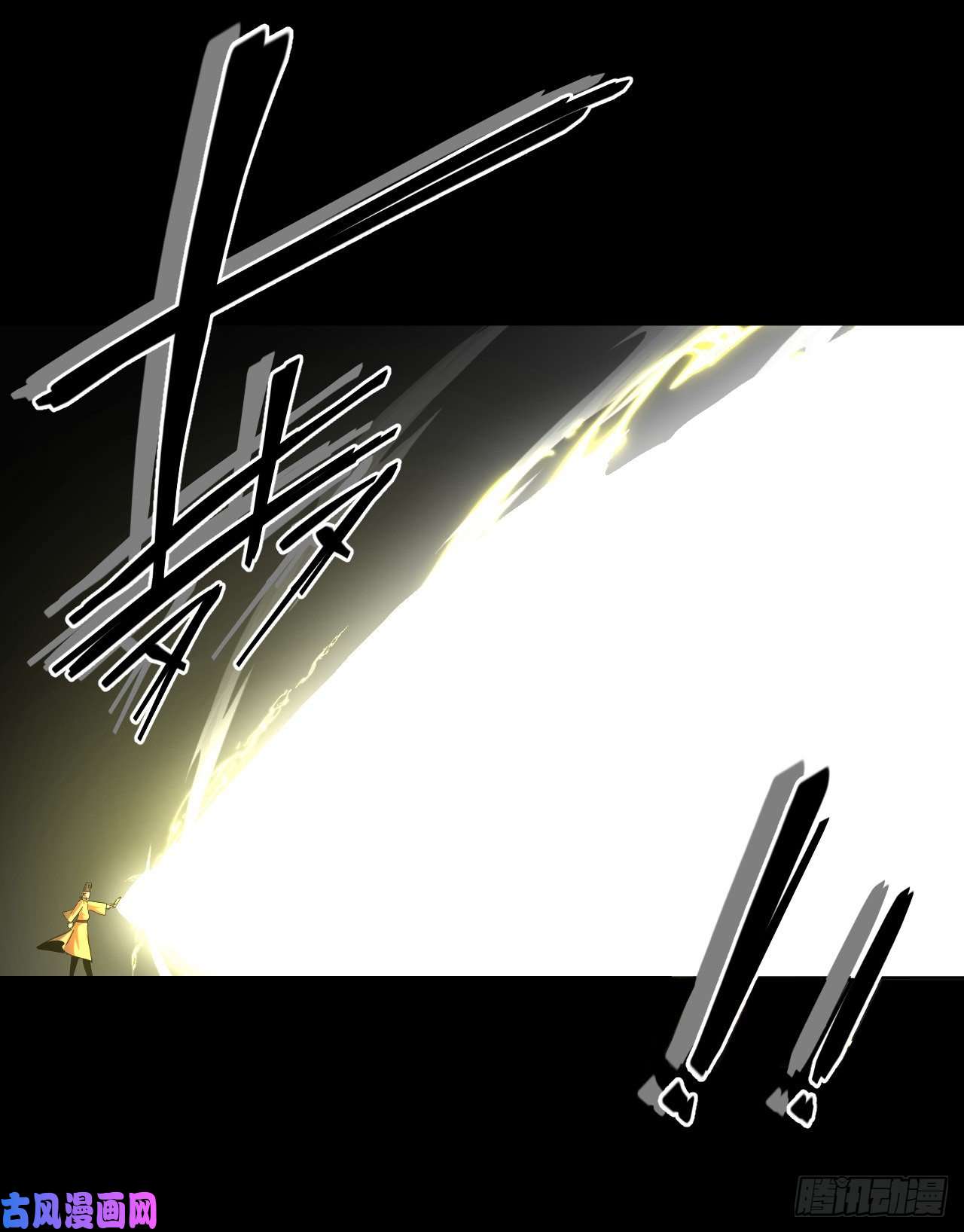 我当道士那些年130话 老村长篇68