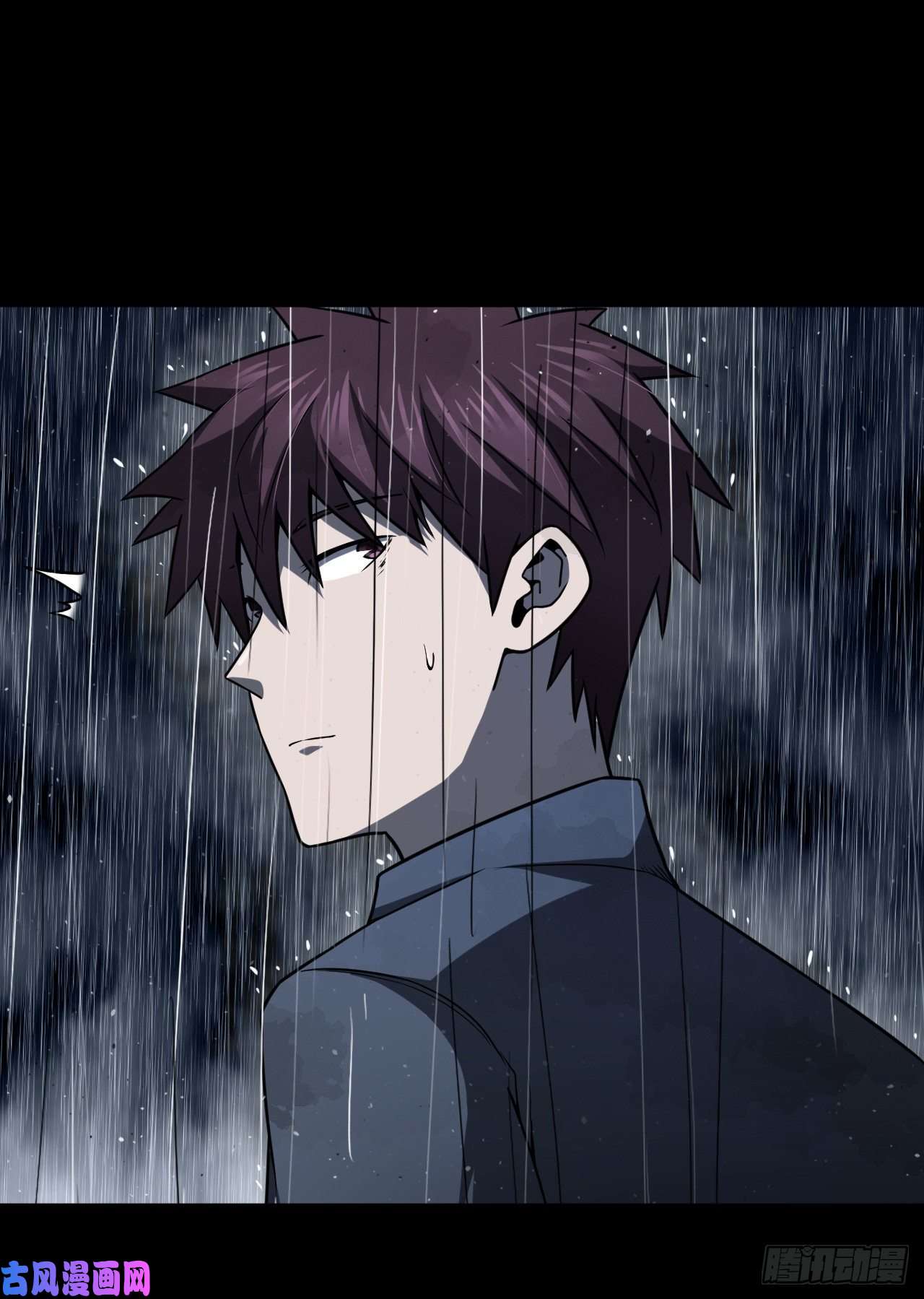 我当道士那些年132话 老村长篇70