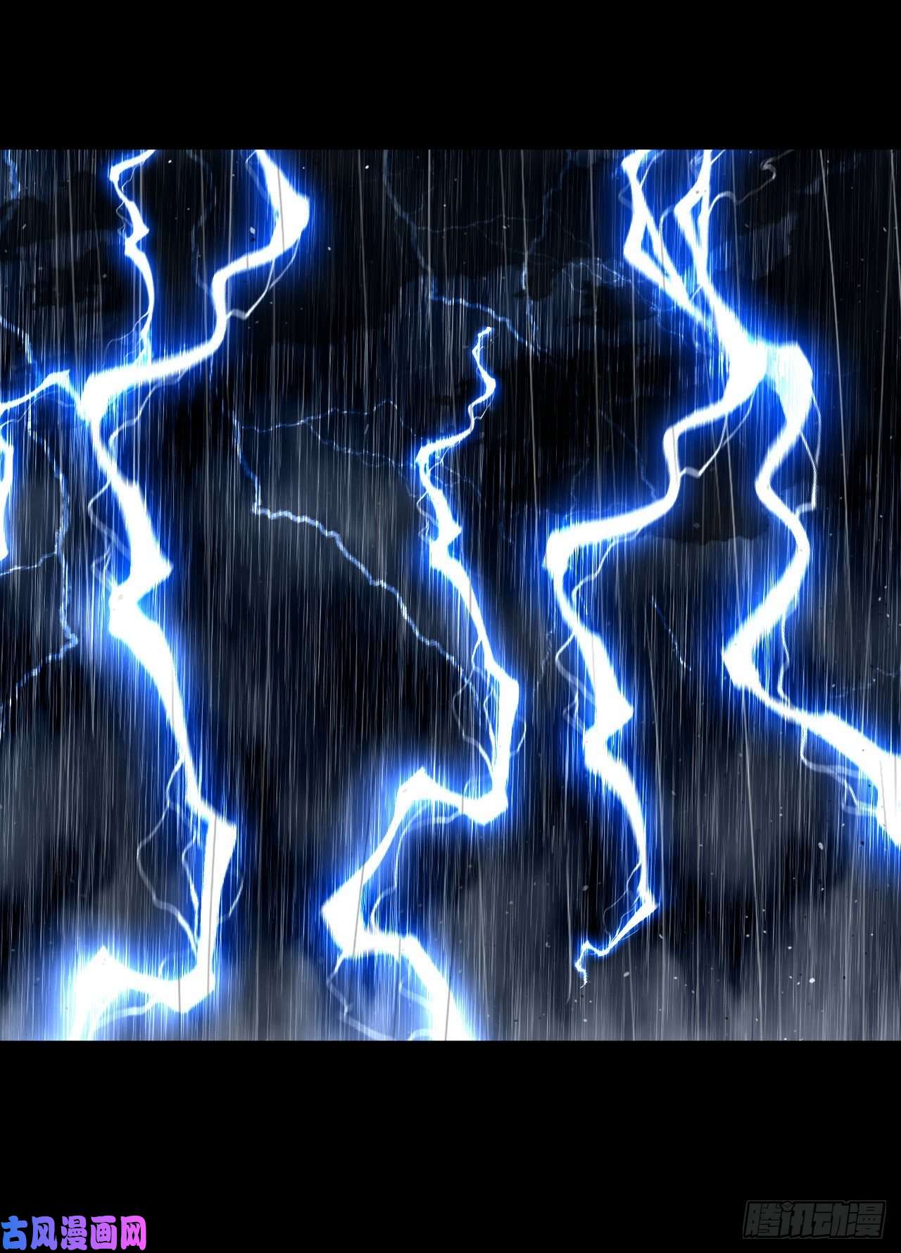 我当道士那些年132话 老村长篇70