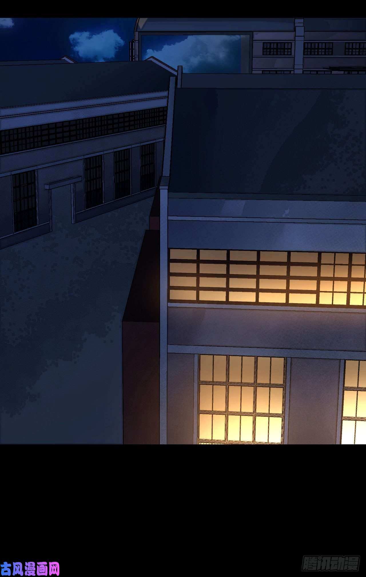 我当道士那些年134话 苗疆篇01