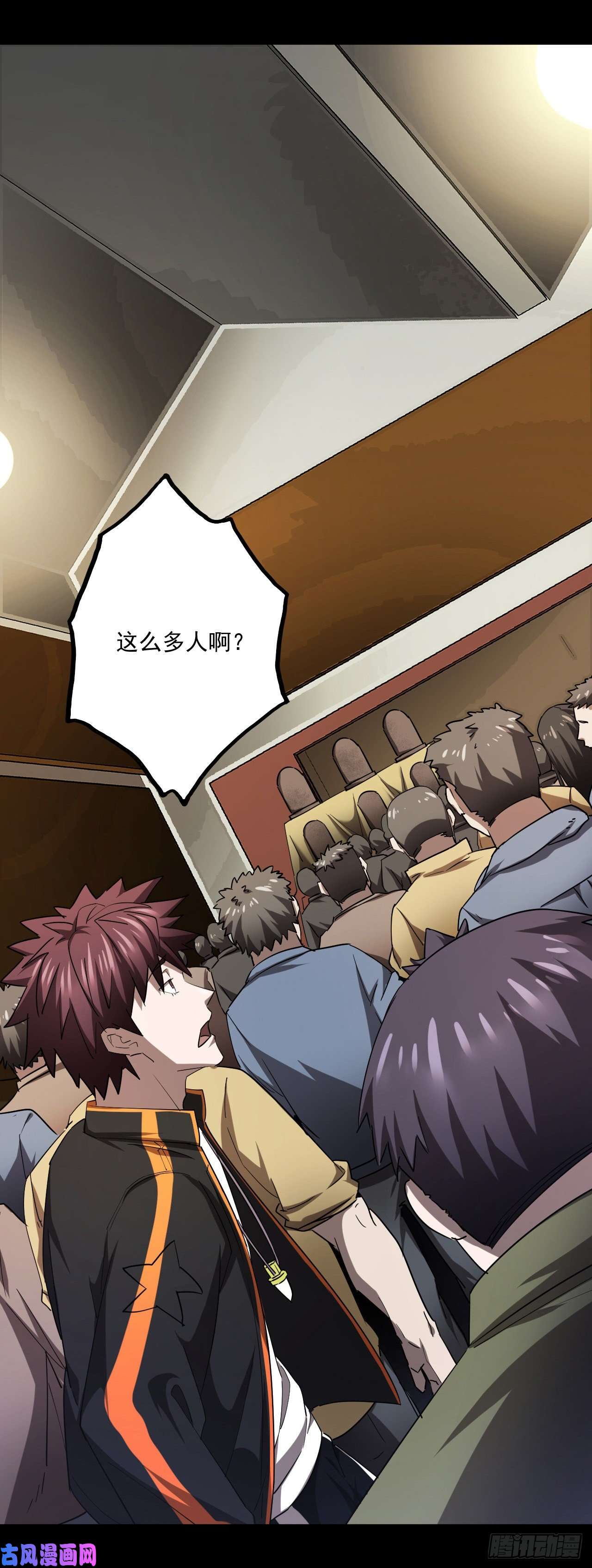 我当道士那些年134话 苗疆篇01