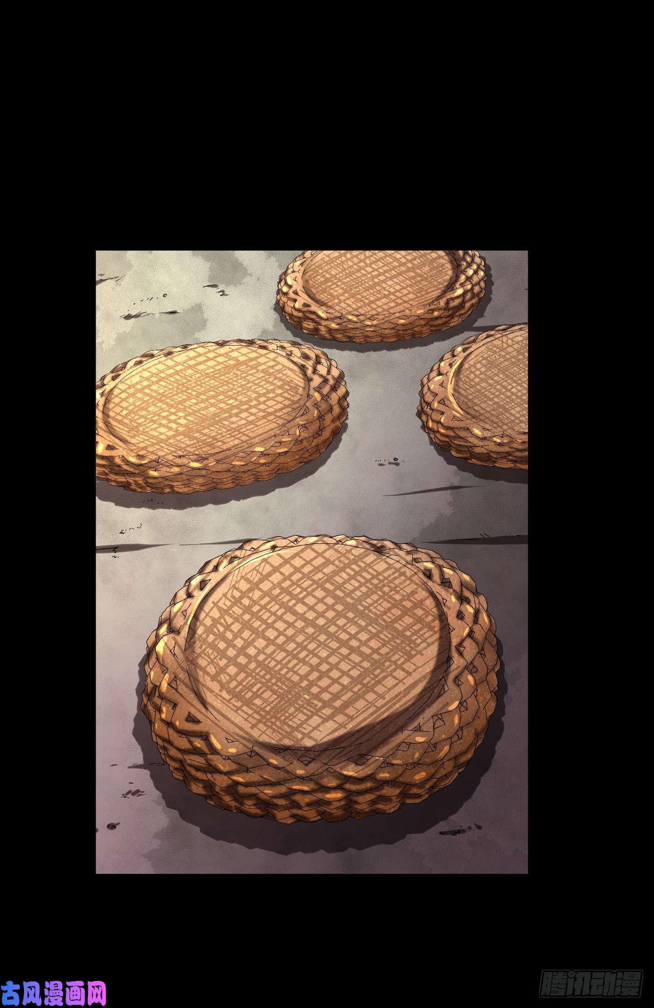 我当道士那些年134话 苗疆篇01