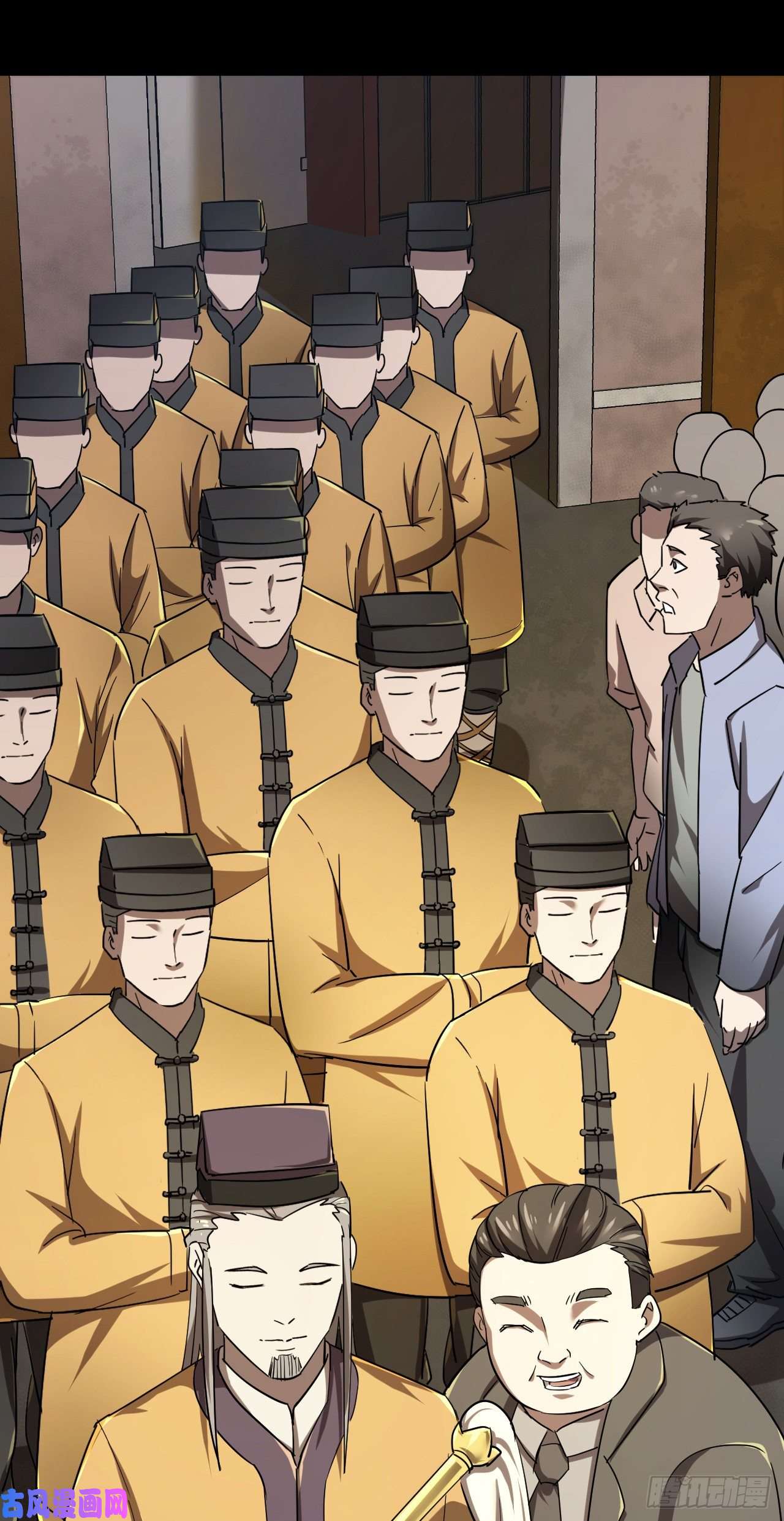 我当道士那些年134话 苗疆篇01