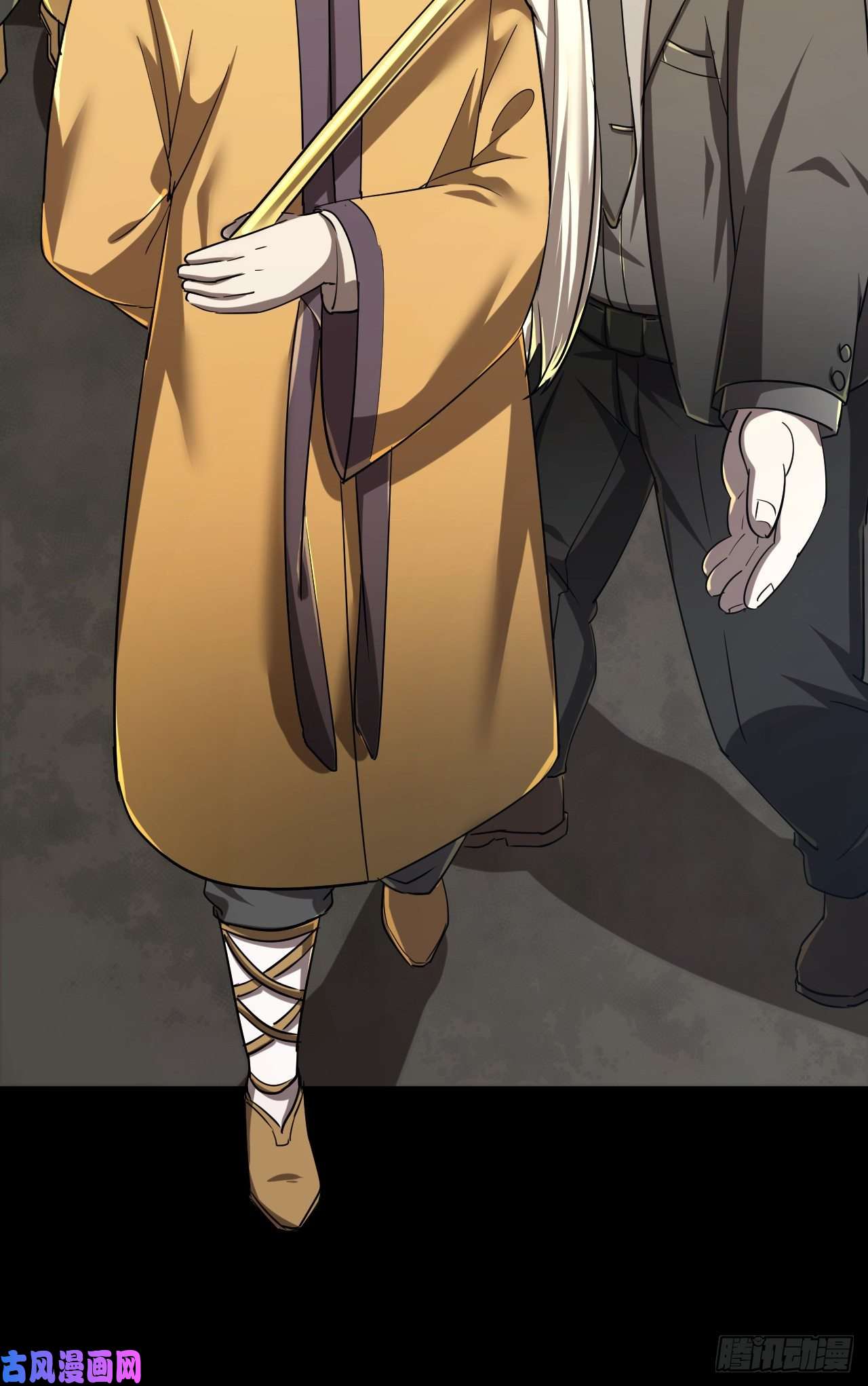 我当道士那些年134话 苗疆篇01