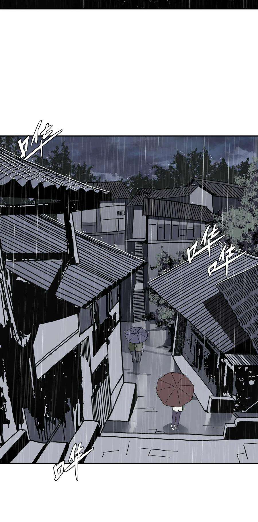 我当道士那些年001 被“百鬼缠身”的孩子