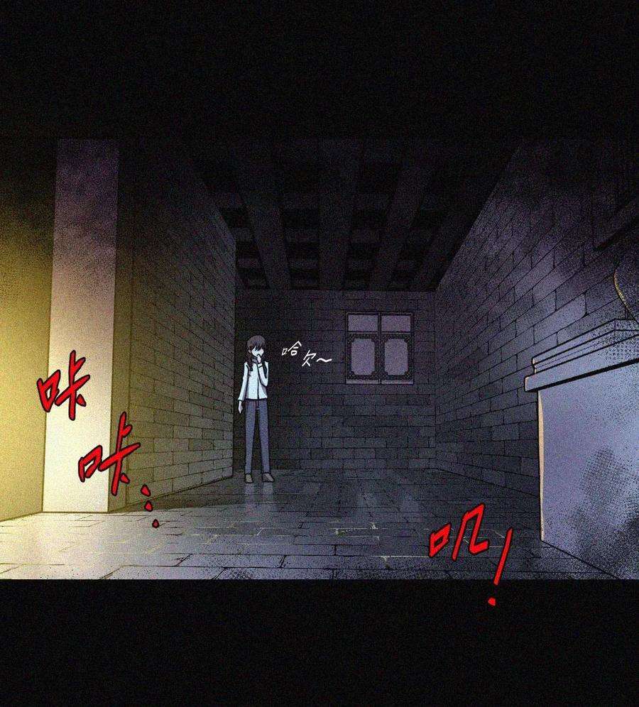 我当道士那些年001 被“百鬼缠身”的孩子