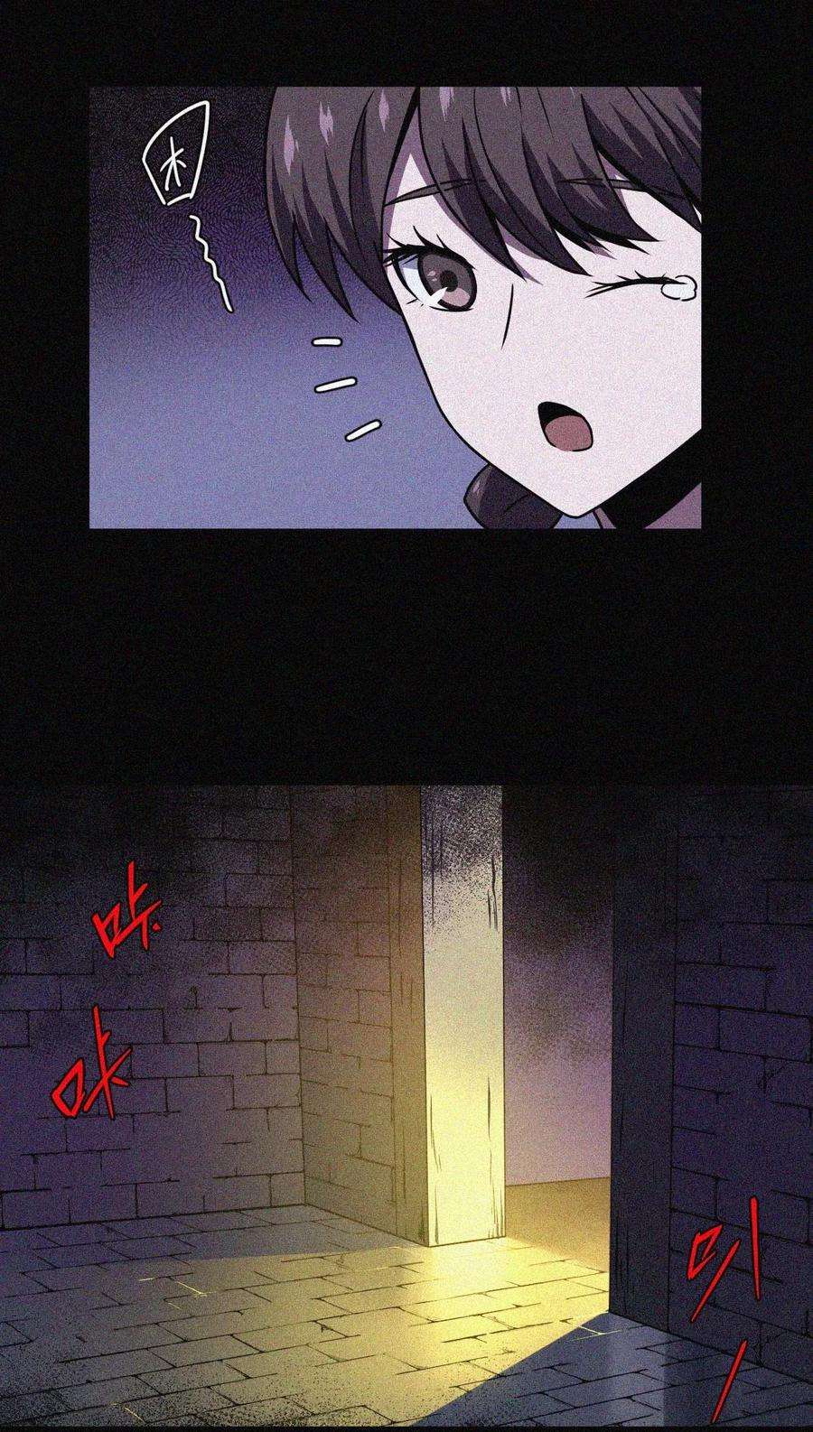 我当道士那些年001 被“百鬼缠身”的孩子