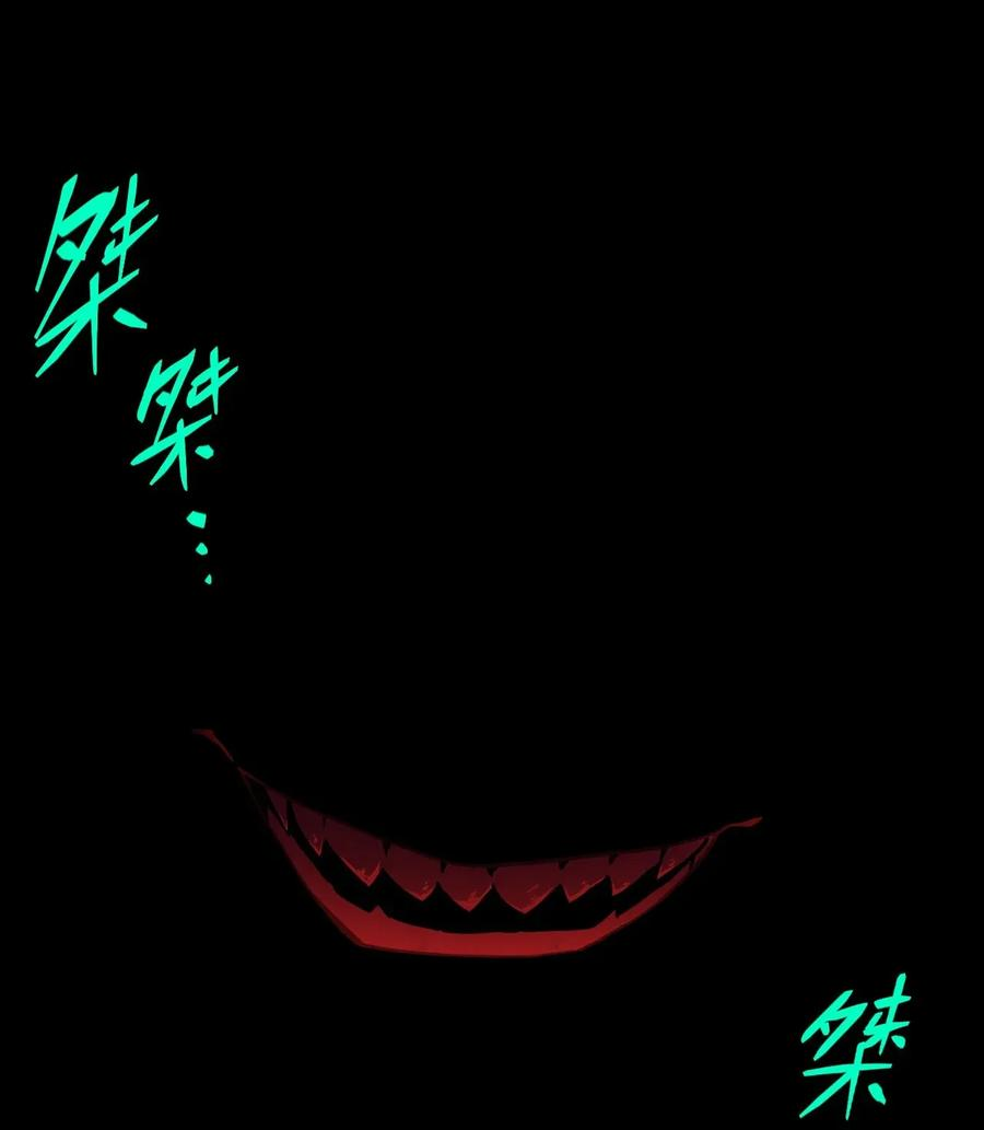 我当道士那些年004 高人姜师父！