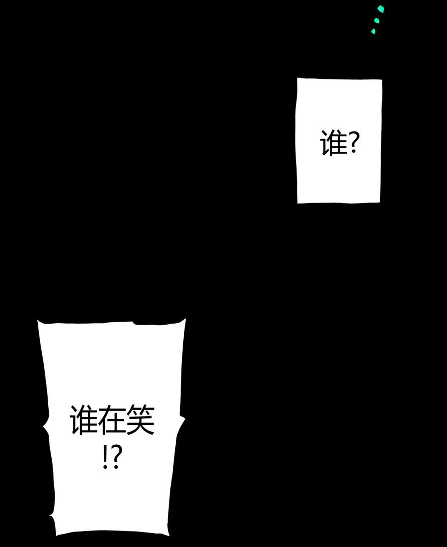 我当道士那些年004 高人姜师父！