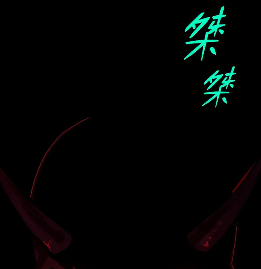 我当道士那些年004 高人姜师父！