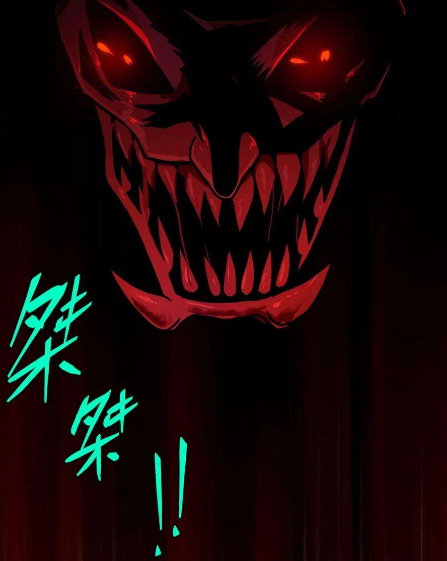 我当道士那些年004 高人姜师父！