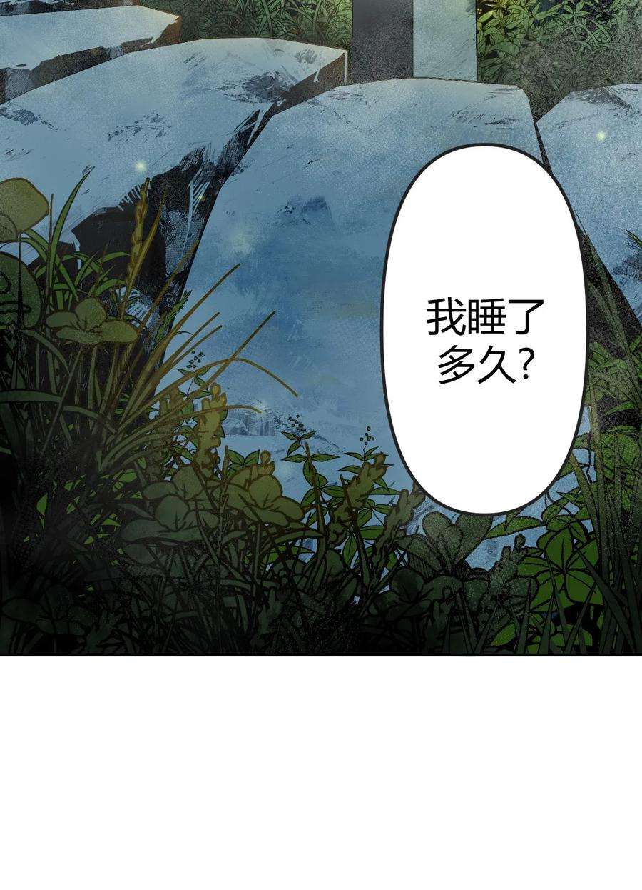 我当道士那些年004 高人姜师父！