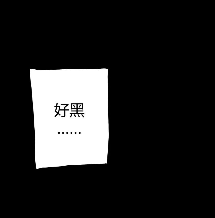 我当道士那些年004 高人姜师父！