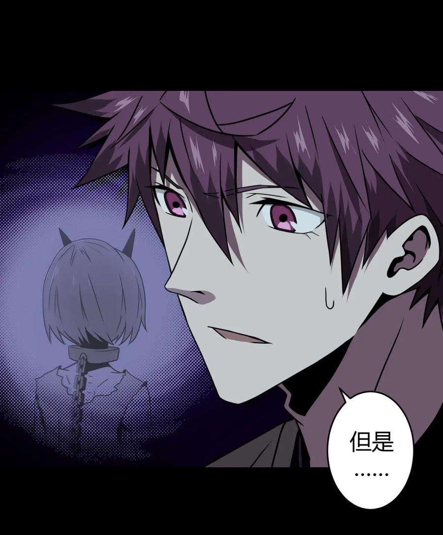 我当道士那些年006 可以，但没必要