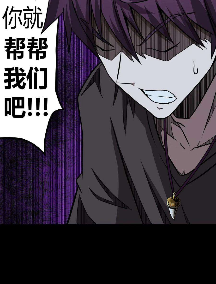 我当道士那些年006 可以，但没必要